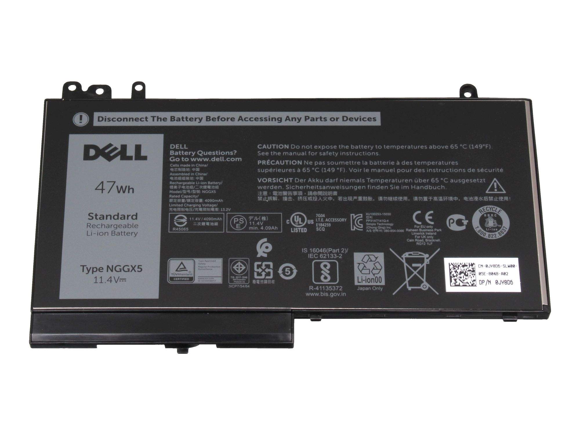 DELL 47WHr 3-Cell Battery, Customer Install
