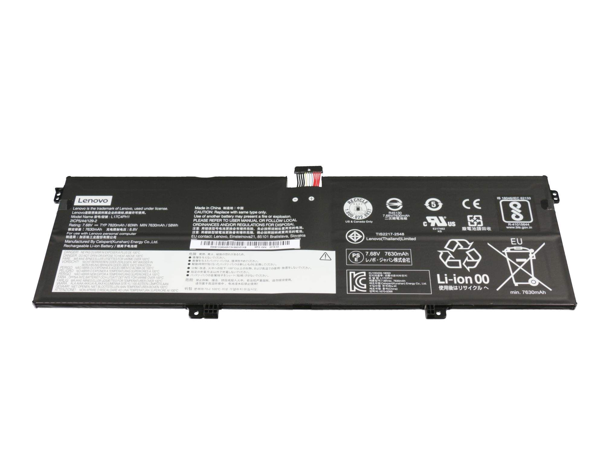 LENOVO Battery 60 WH 4 Cell