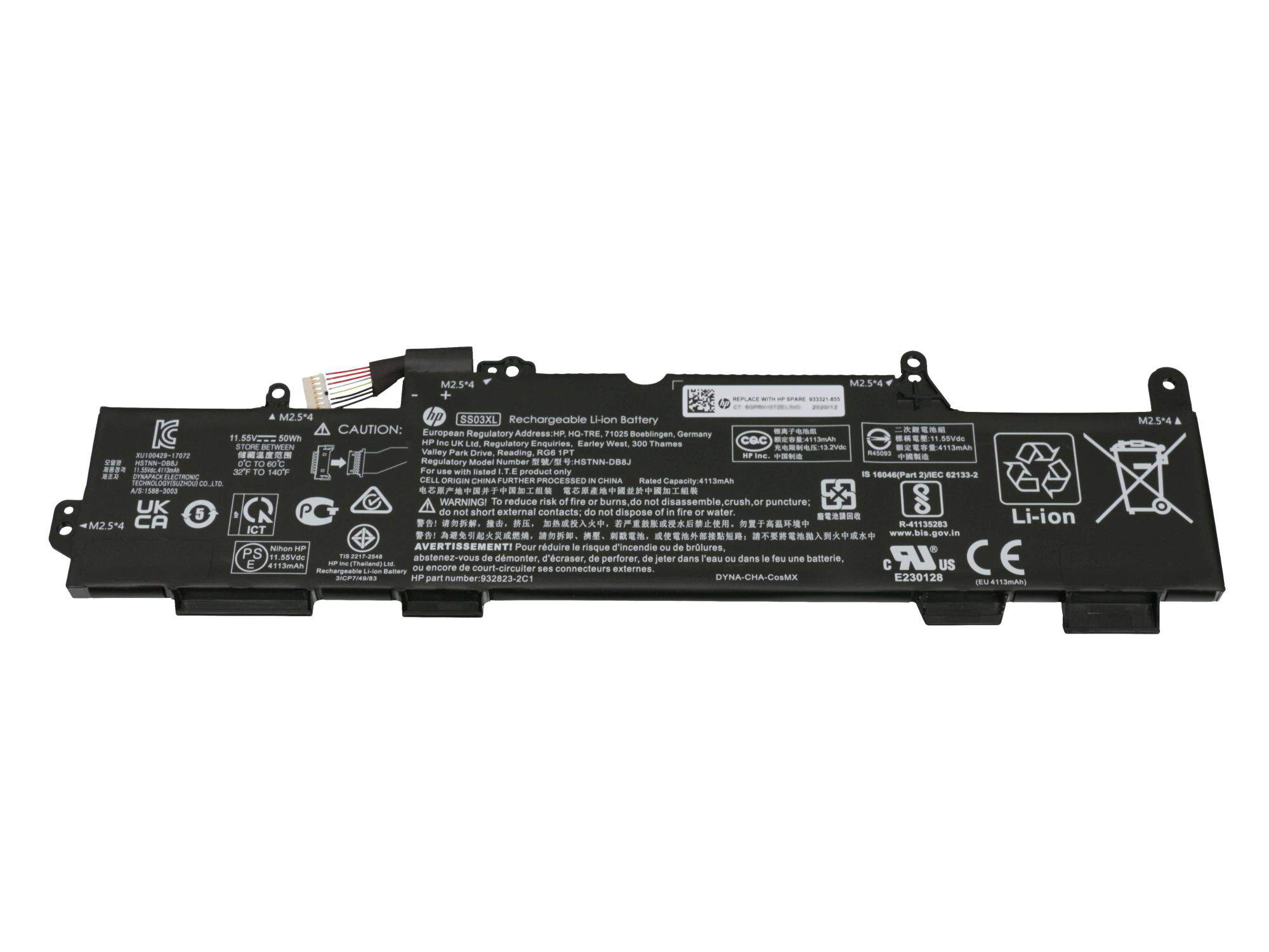 HP Battery 3C 50Wh 4.33Ah