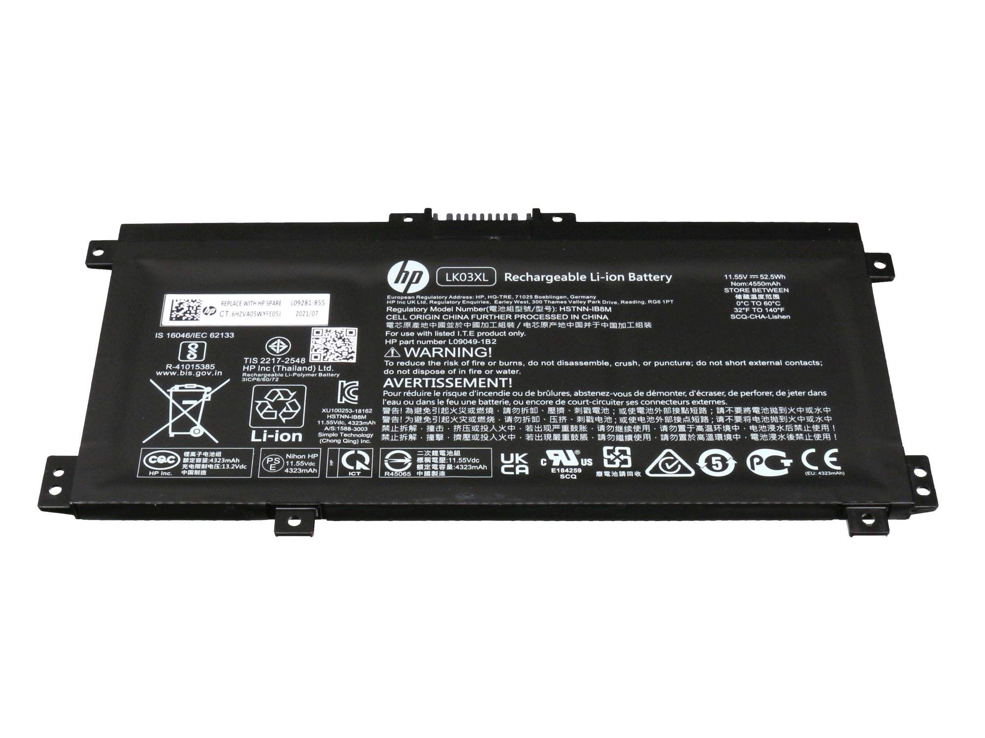 HP BATTERY 3C 52Wh 4.55Ah LI-ion