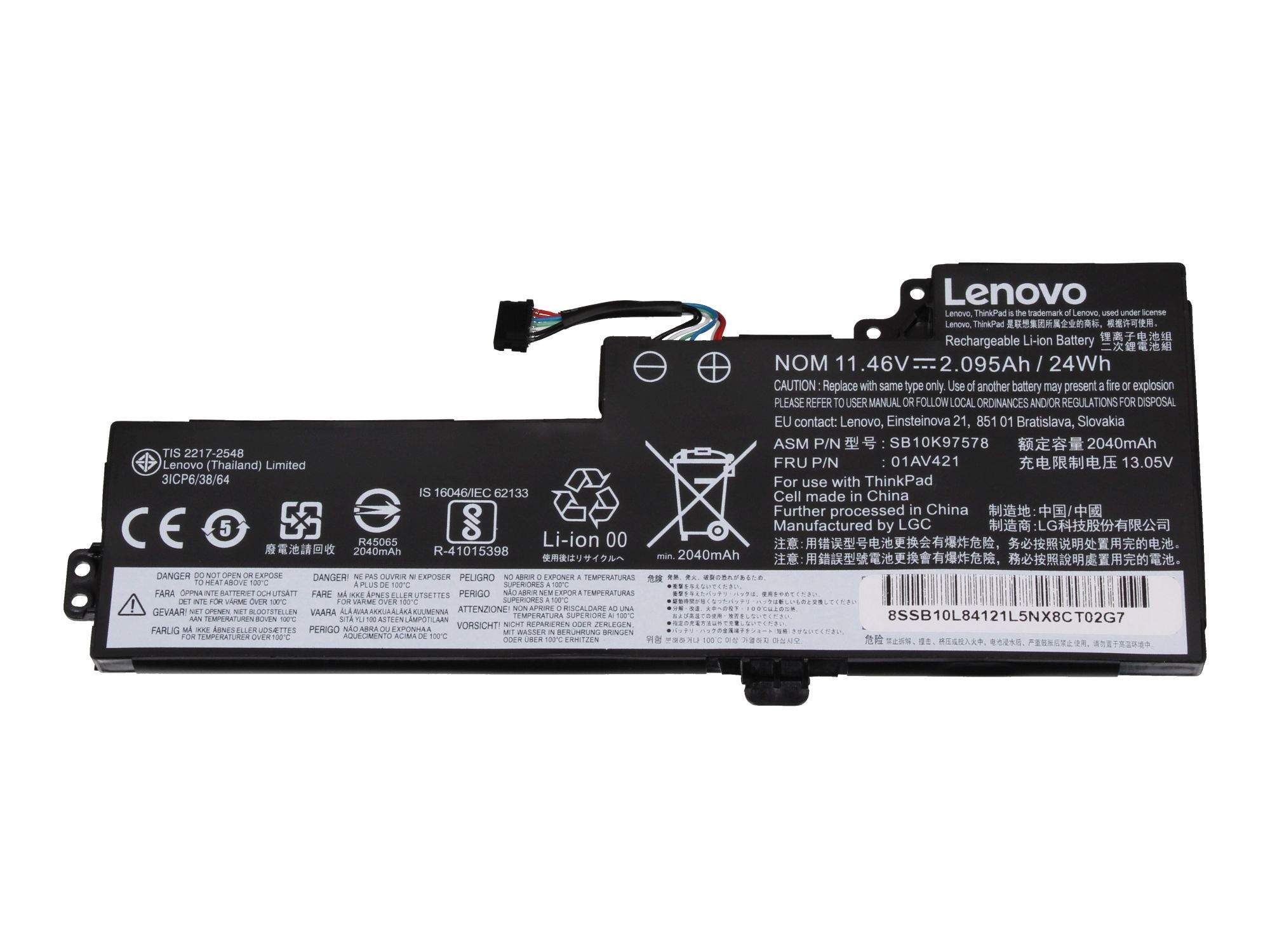 LENOVO Akku 24Wh Original intern für Lenovo ThinkPad T480 (20L5) Serie