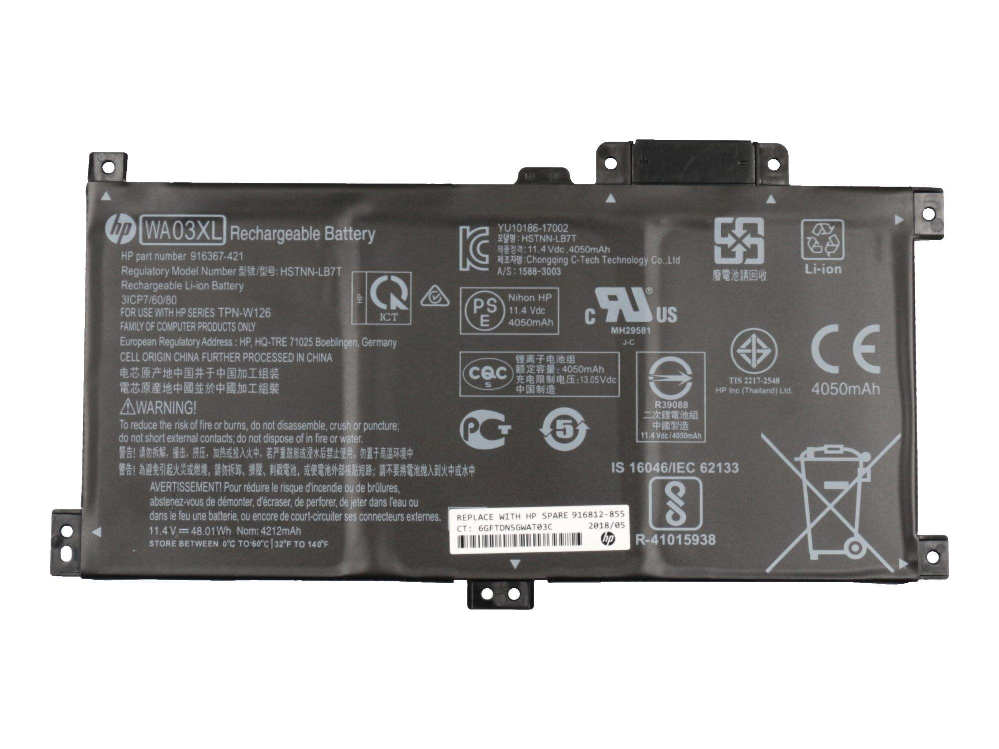 HP Battery  LI-ION 4.2Ah