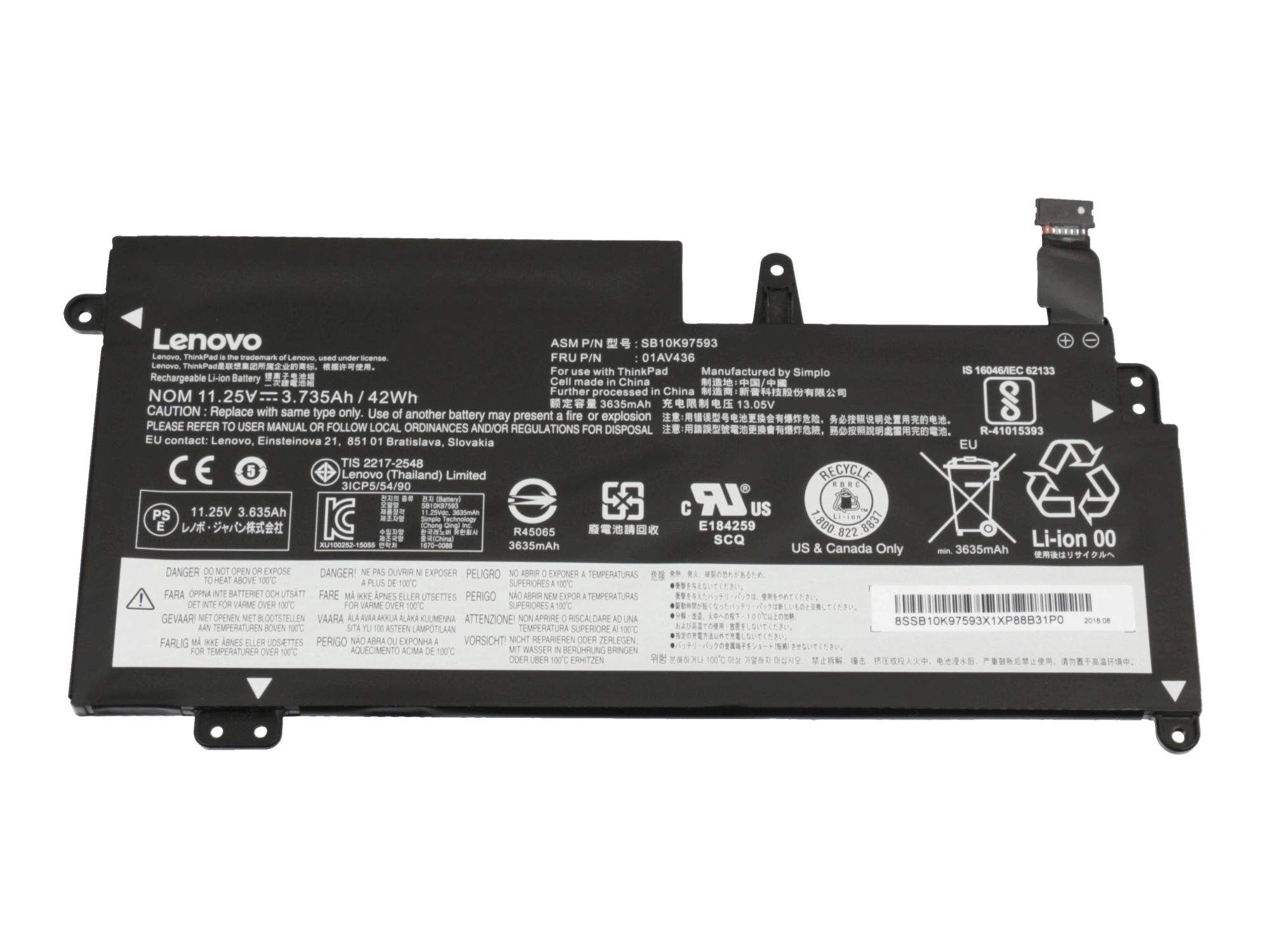 LENOVO Battery 3C 42 Wh LION (01AV435)