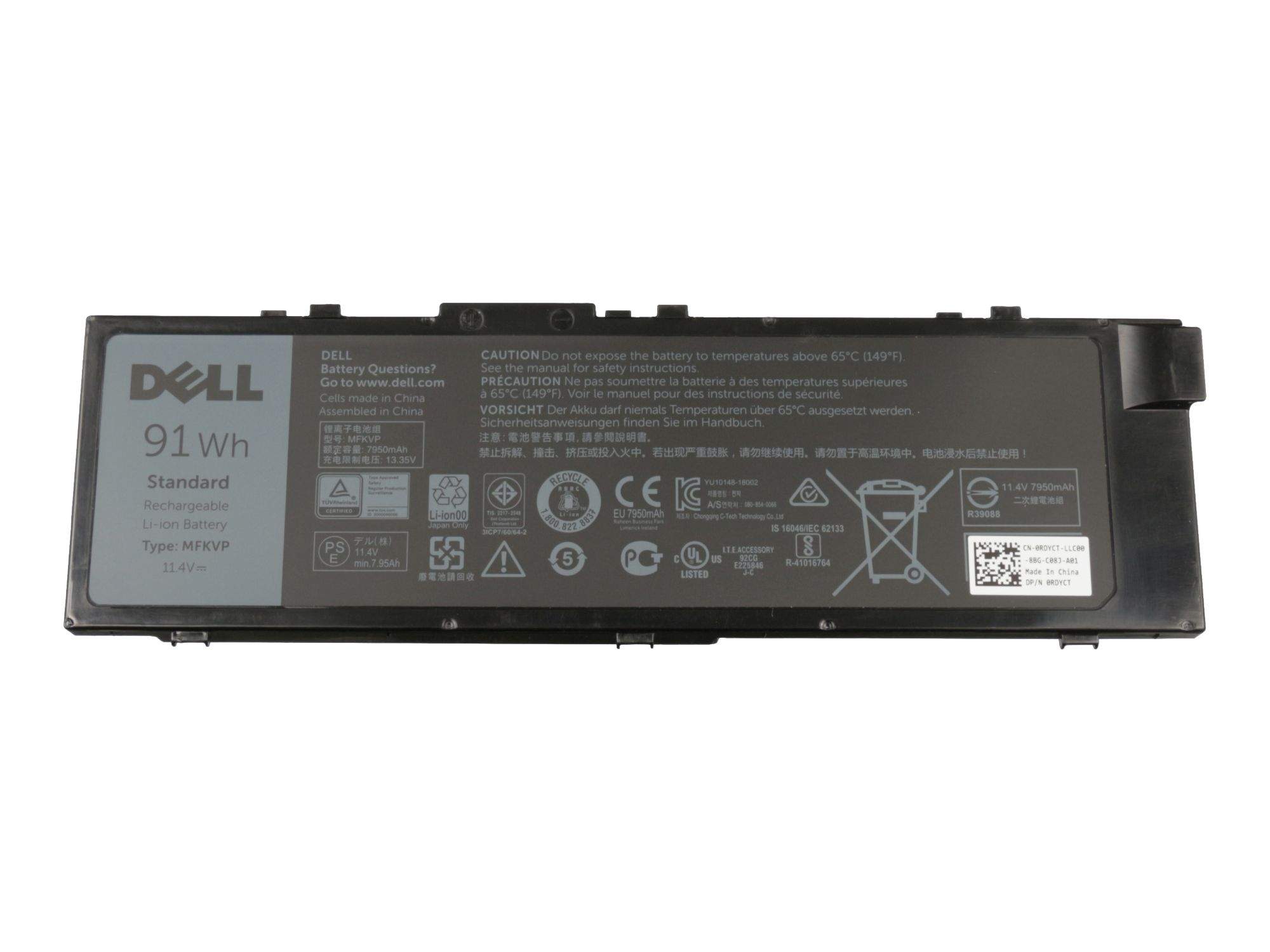 DELL Battery 91Whr 6 Cell