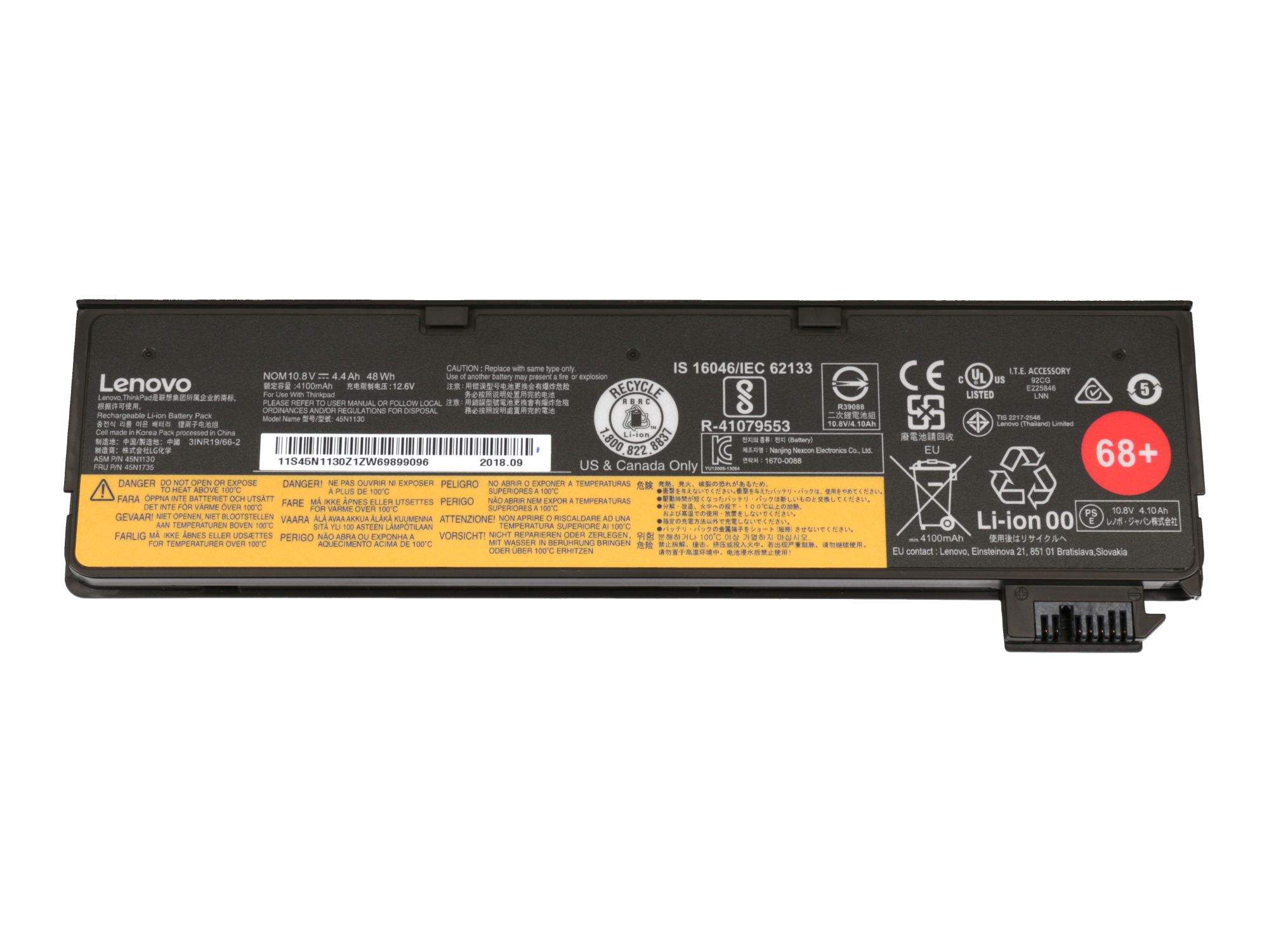 LENOVO FRU45N1738 Lithium-Ion (Li-Ion) 11.22V Wiederaufladbare Batterie (45N1734)