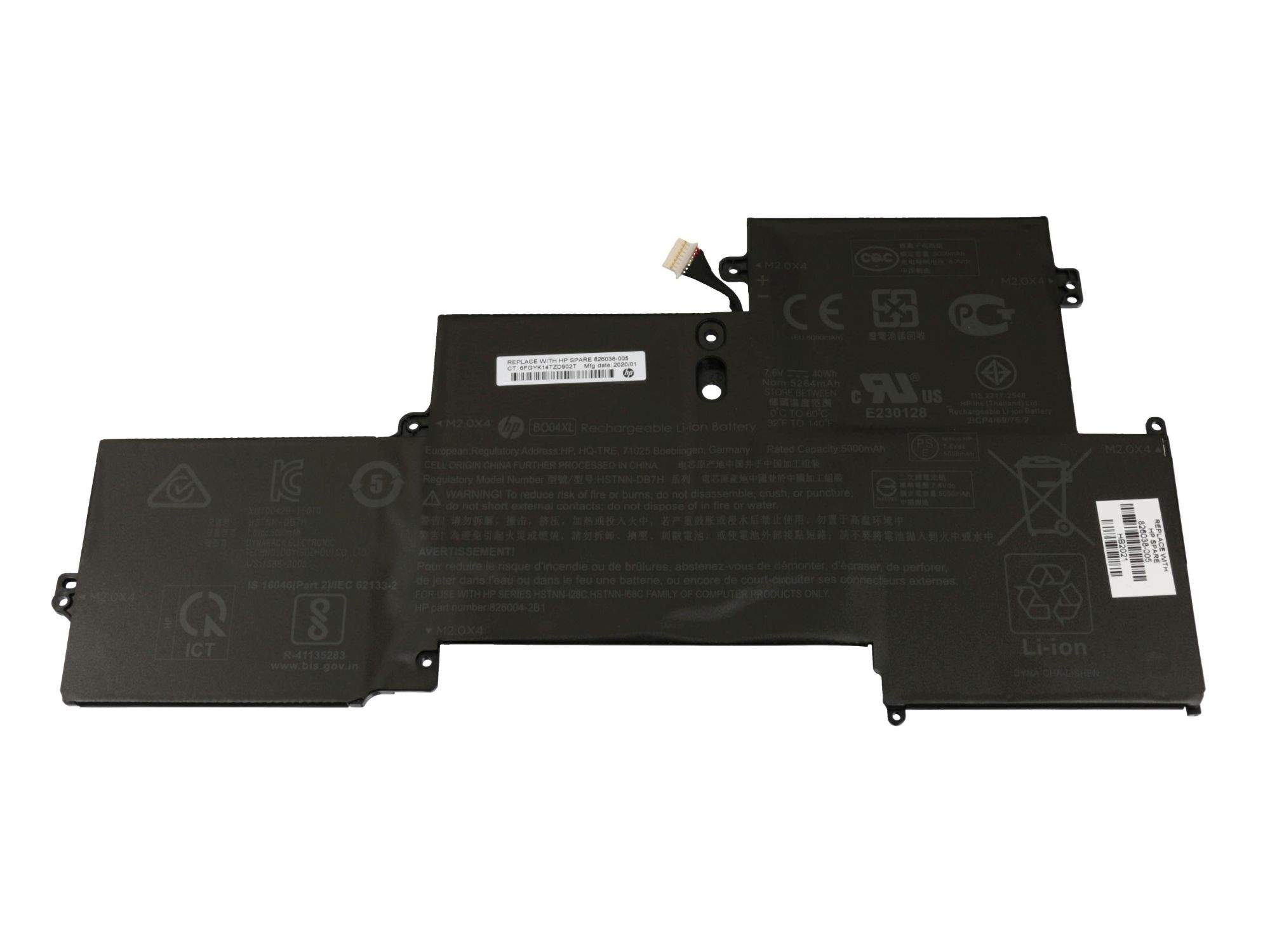 HP B004XL Akku 40Wh Original