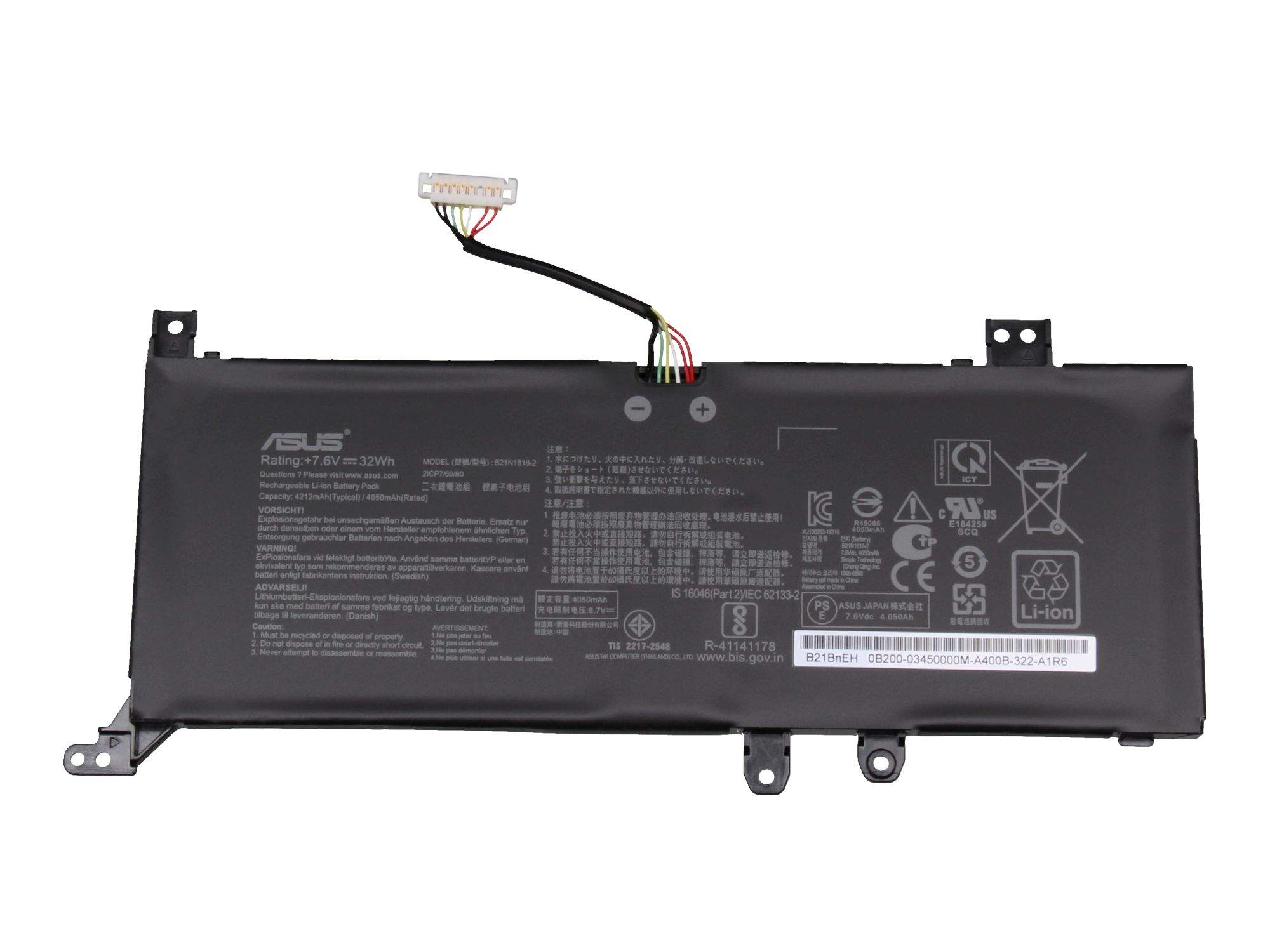 ASUS Akku 32Wh Original für Asus D509BA Serie