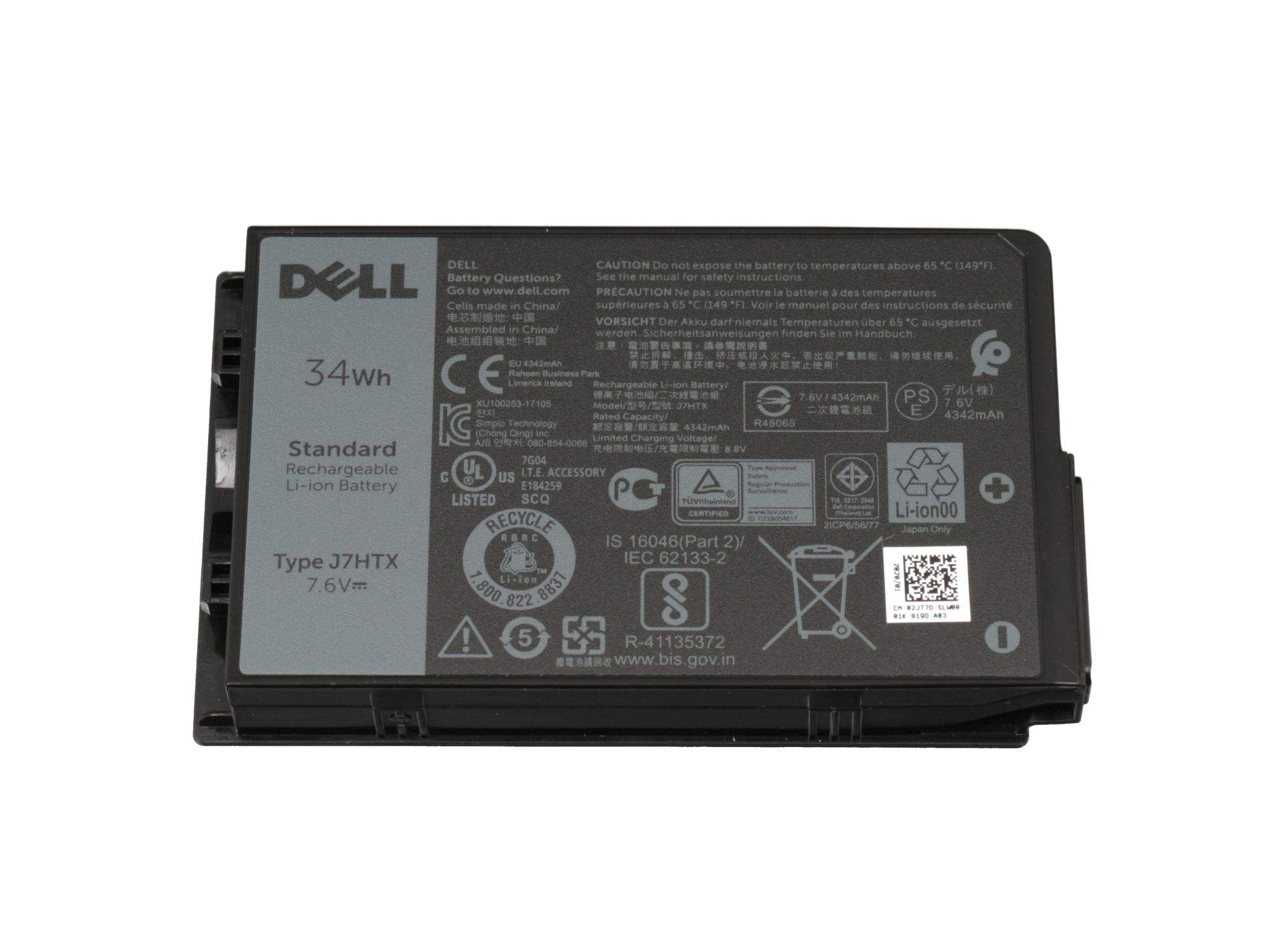 DELL Battery 34 WHR 2 Cell