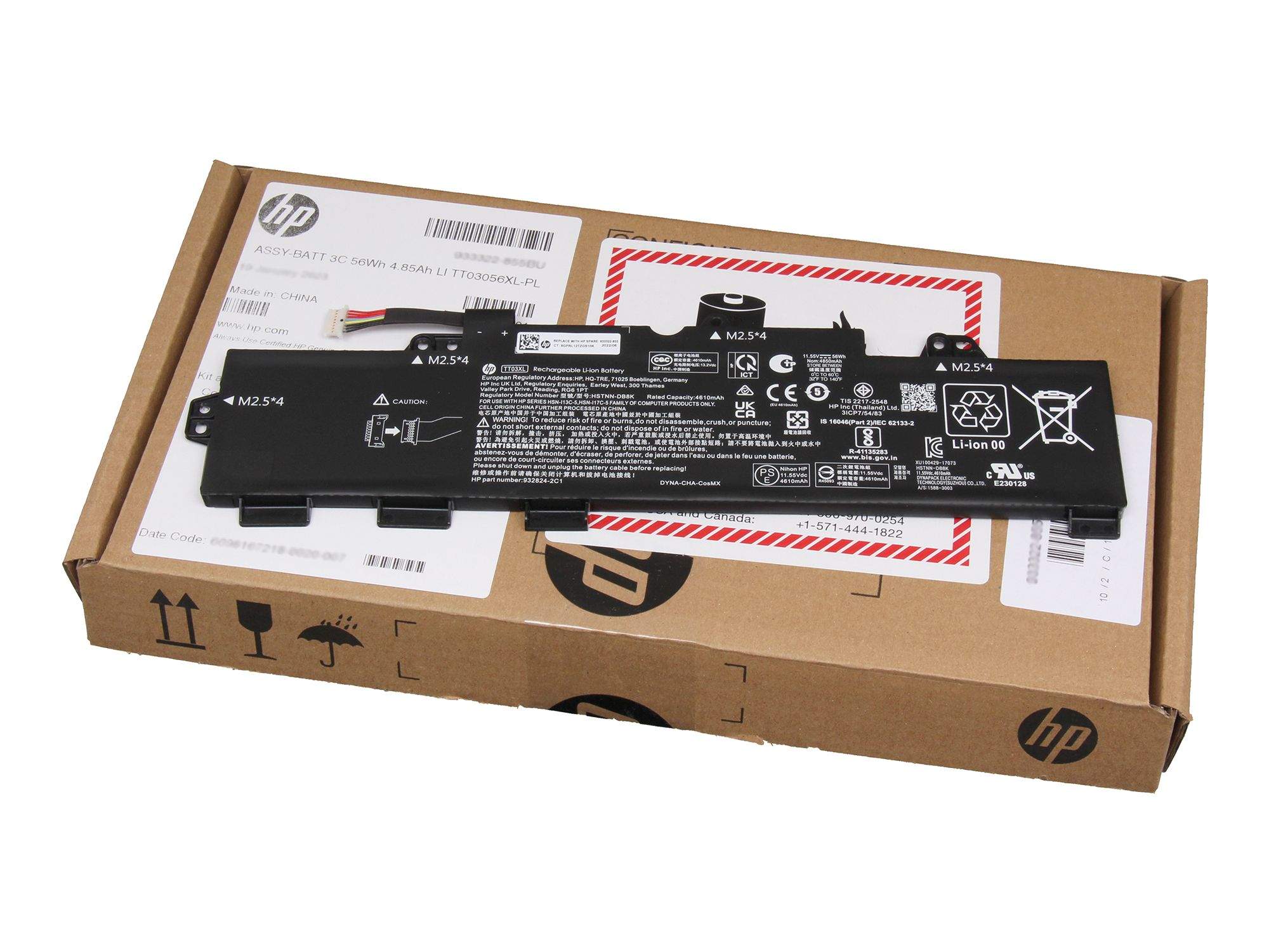 HP Battery 3Cells  56Wh 4.85Ah