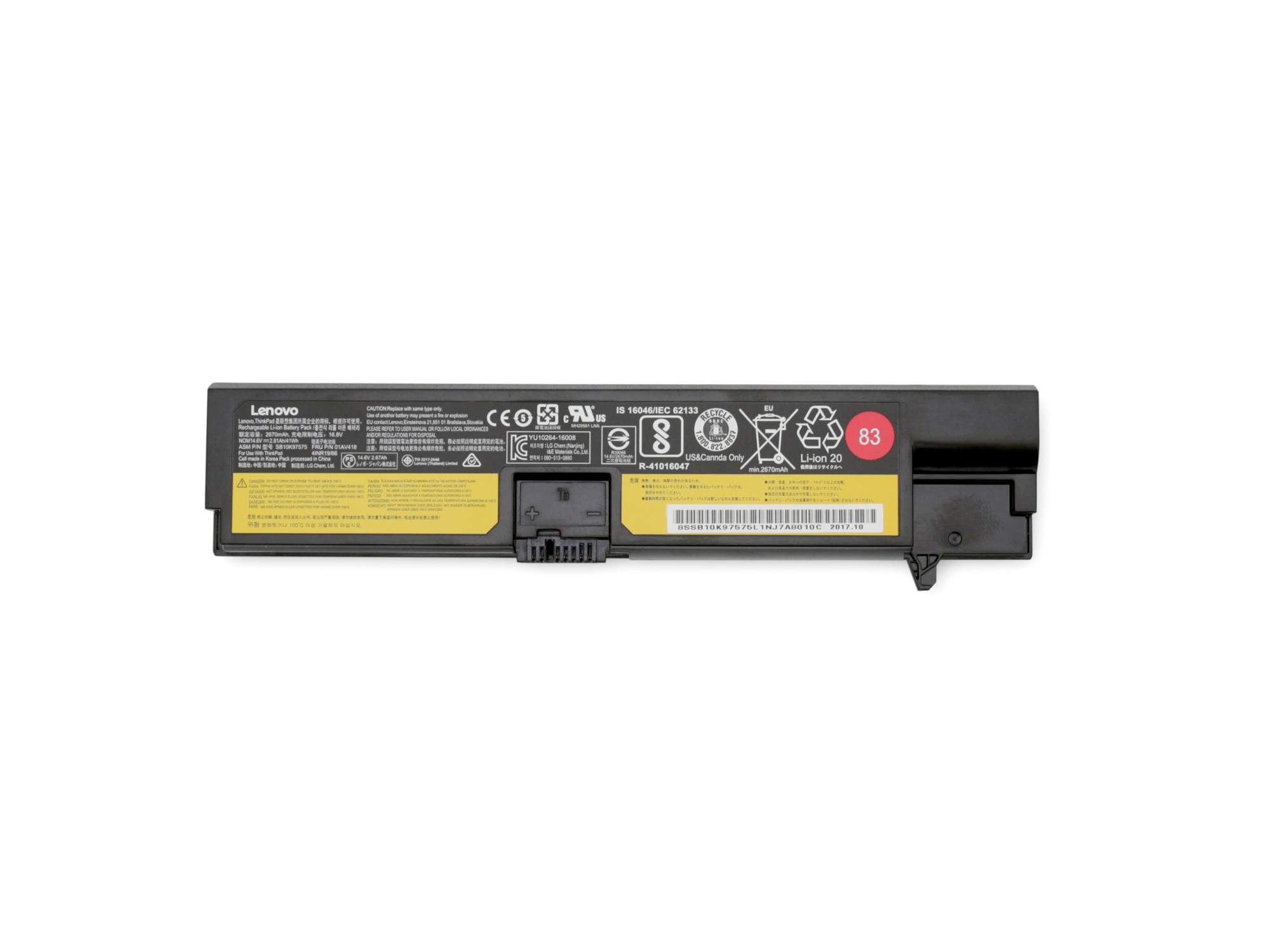 LENOVO Battery External 4C 41Wh Li-on