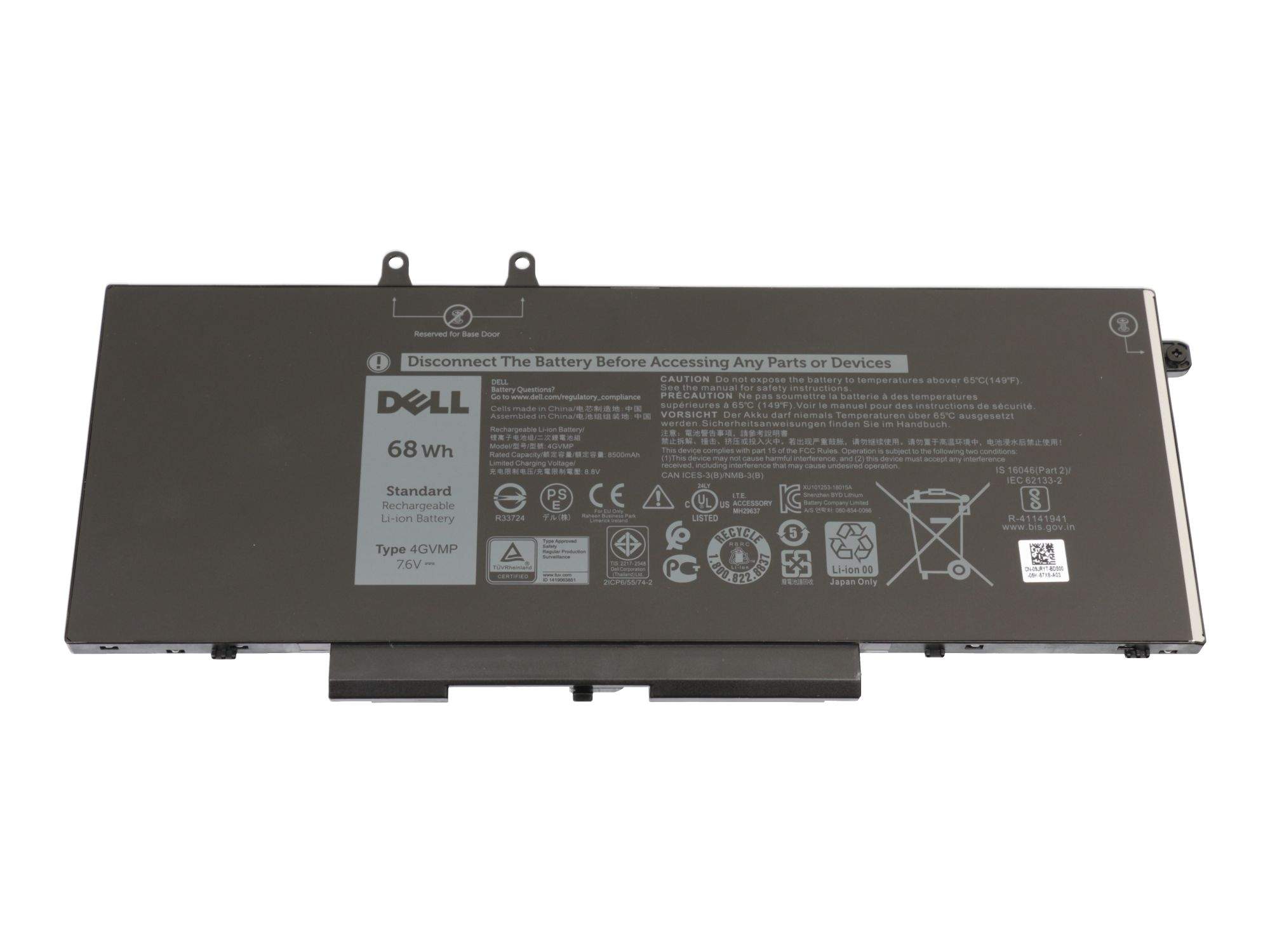 DELL Battery, 68WHR, 4 Cell,