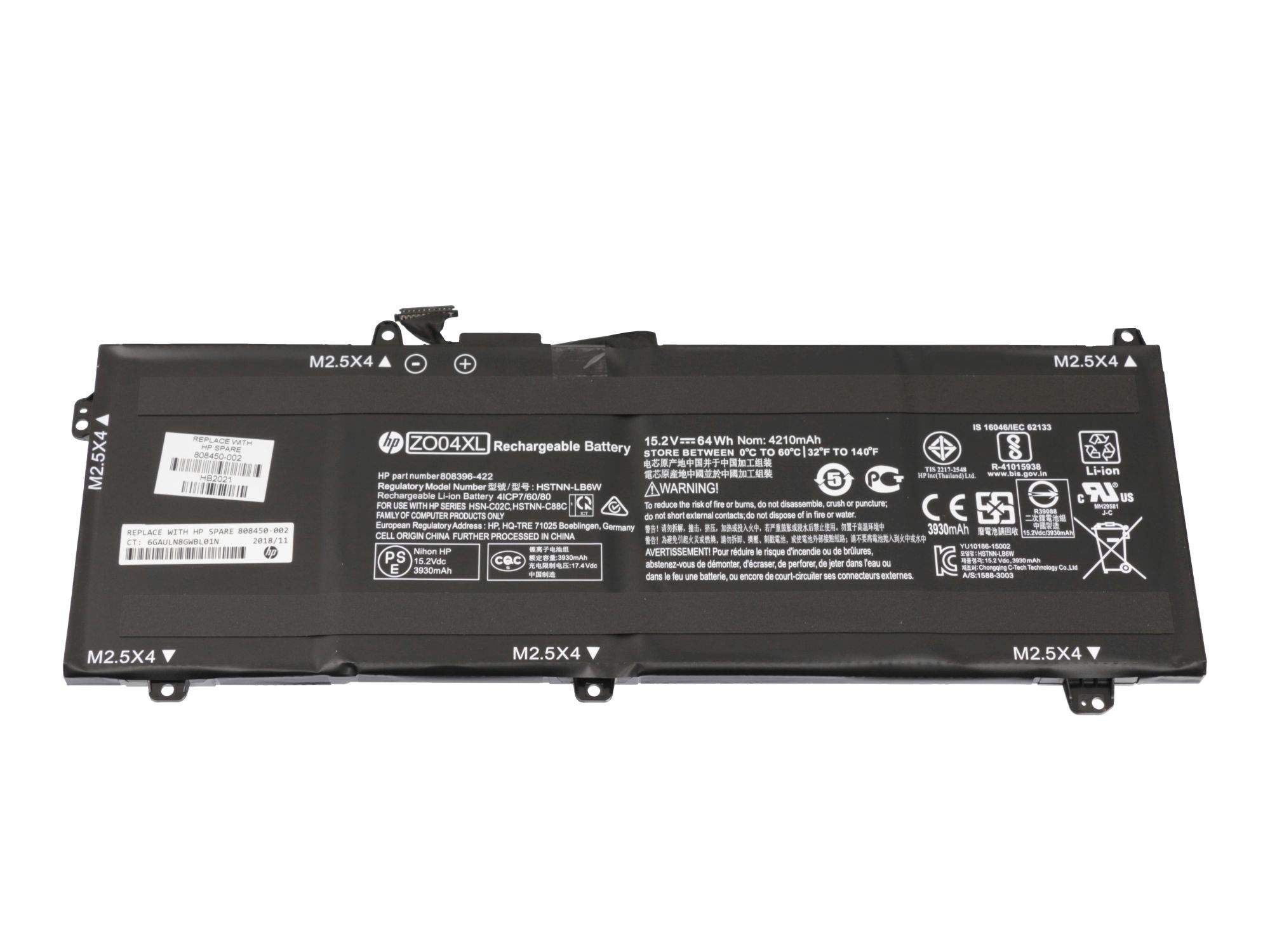 HP Battery 64Whr 4.21Ah Li-Ion