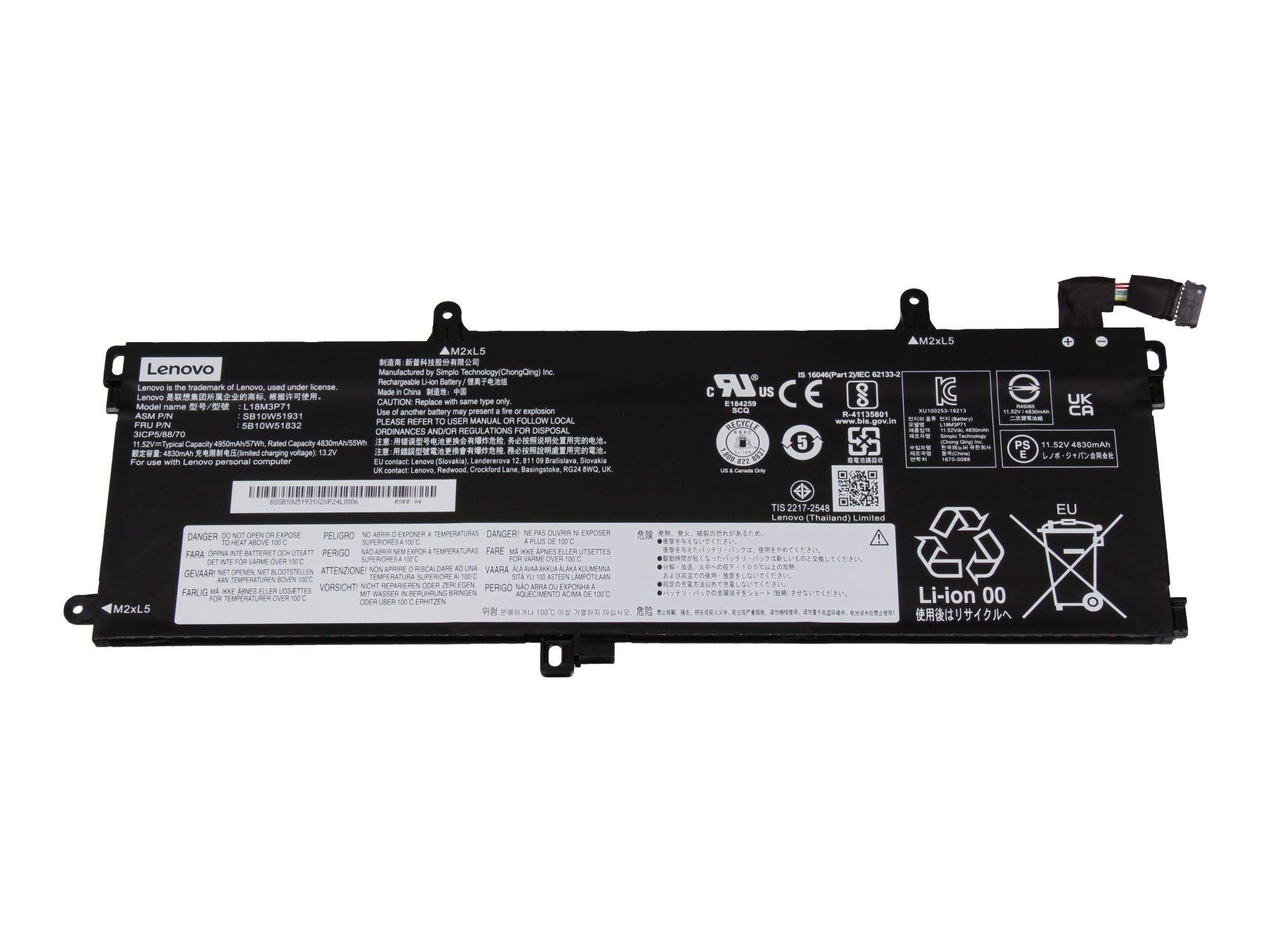 LENOVO Battery 3 Cell Internal 57Wh, LiIon (02DL011)