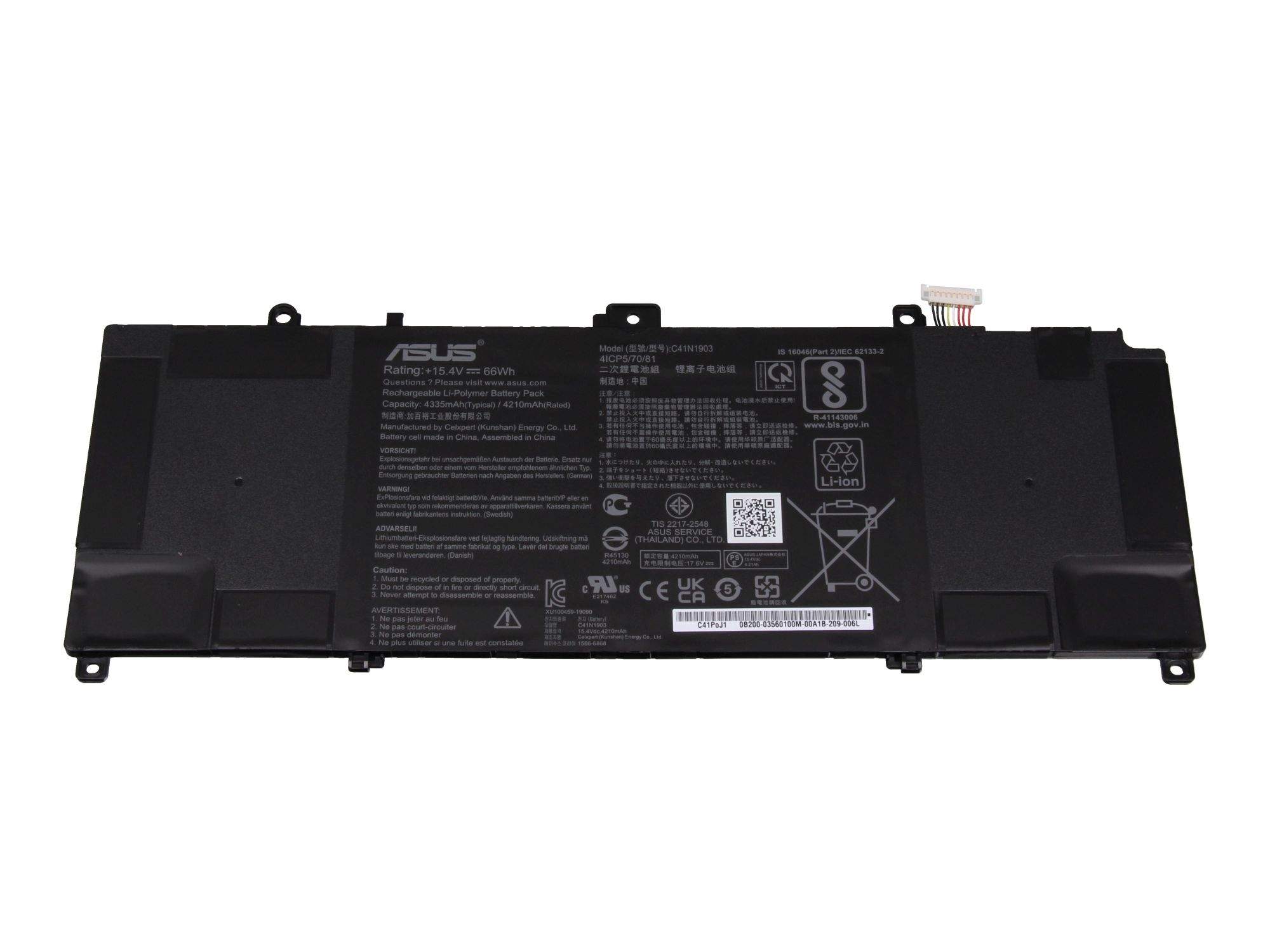 ASUS Akku 66Wh Original für Asus ExpertBook B9 B9450FA Serie