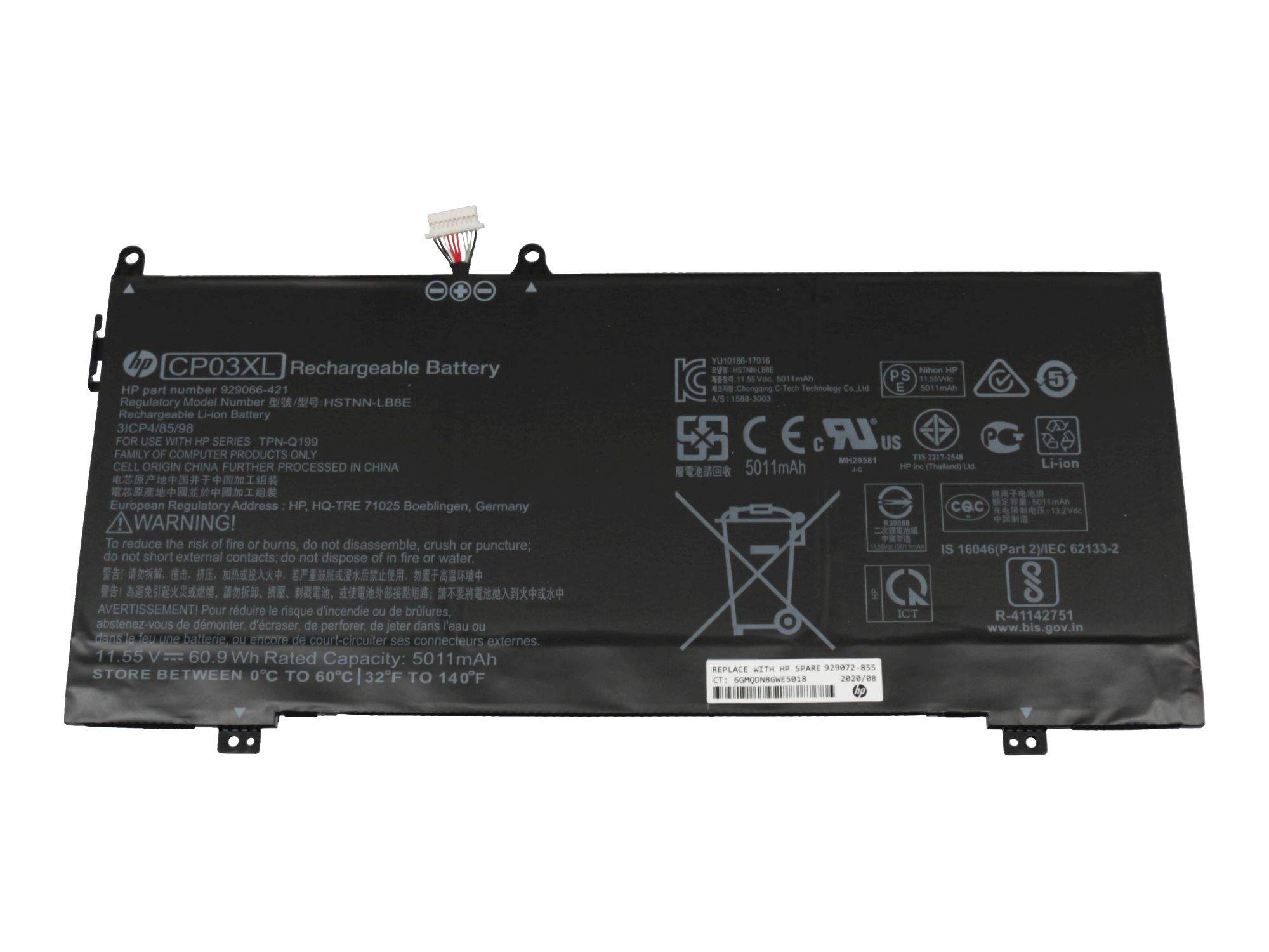 HP Battery 3C 60Wh 5.275A LI CP