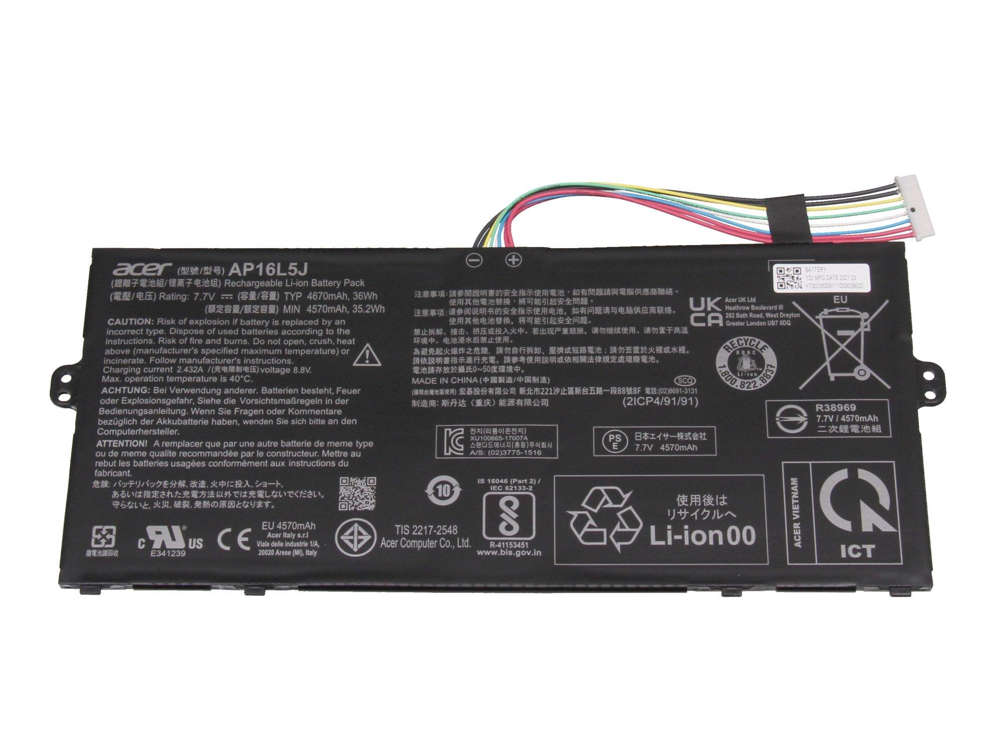 ACER BATTERY.2CELL.4670MAH.AP16L