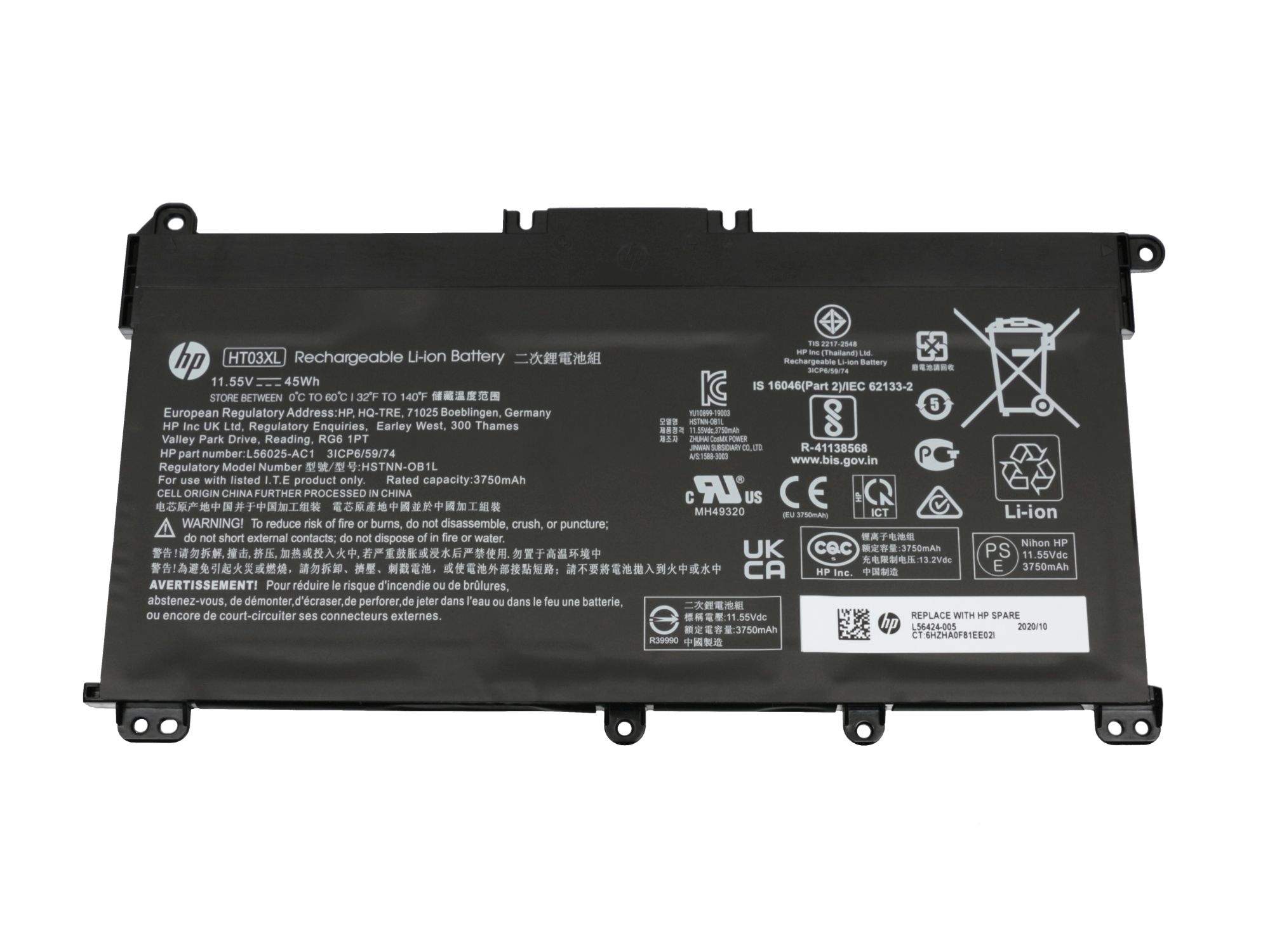 HP Akku 45Wh Original für HP 15q-ds0 Serie