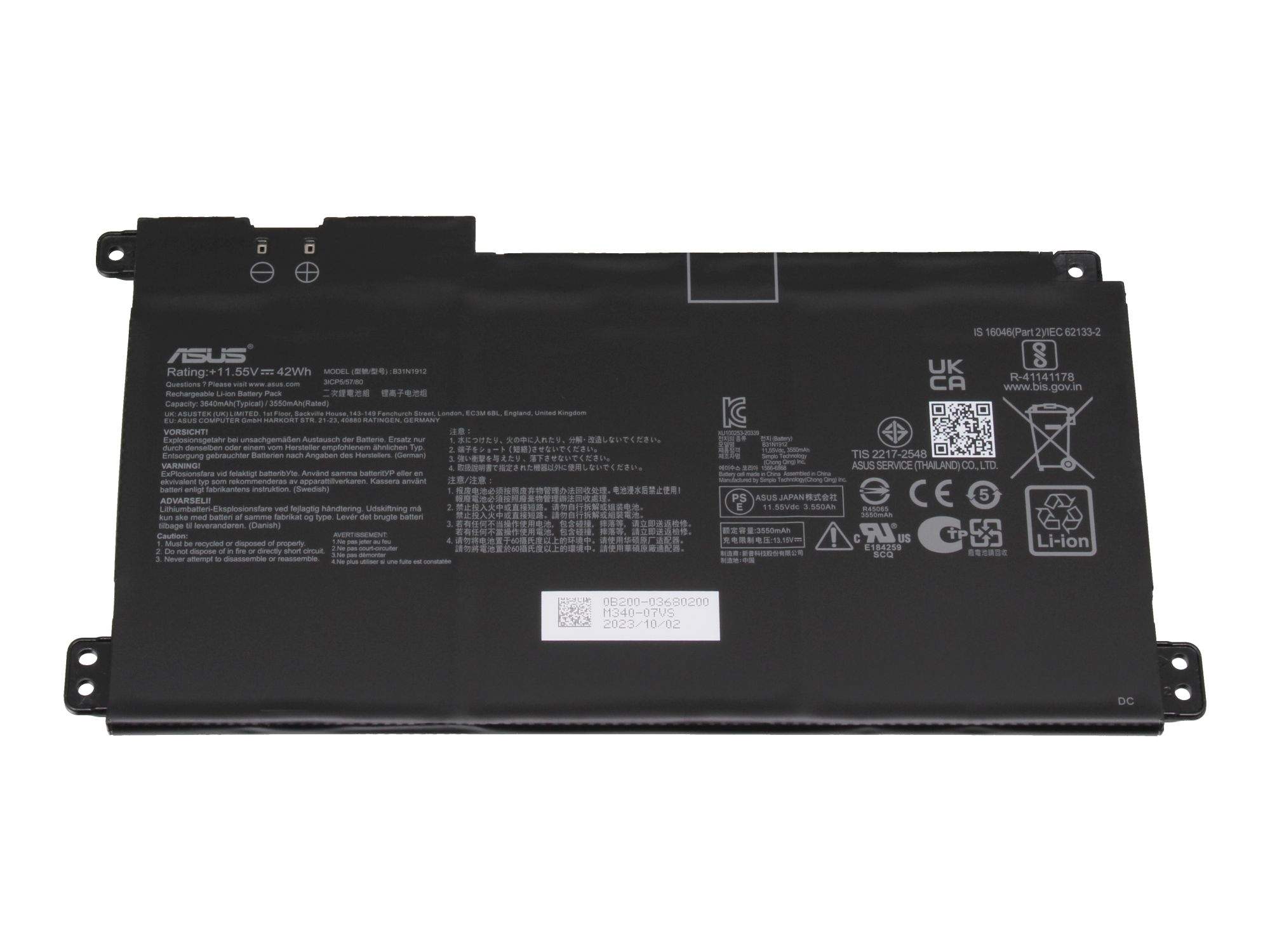 ASUS Akku 42Wh Original für Asus VivoBook E510MA Serie