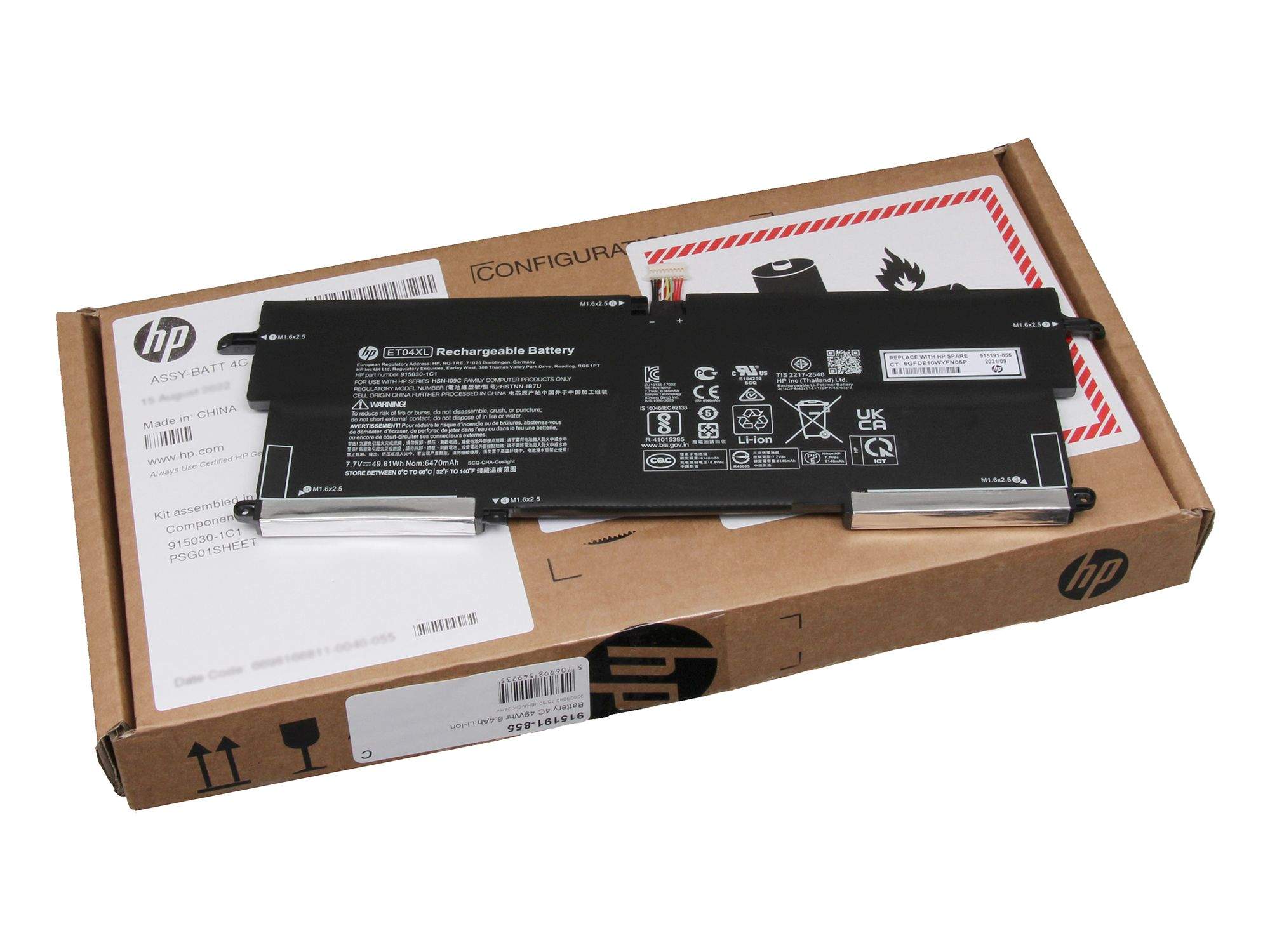 HP Battery 4C 49Whr 6.4Ah Li-Ion