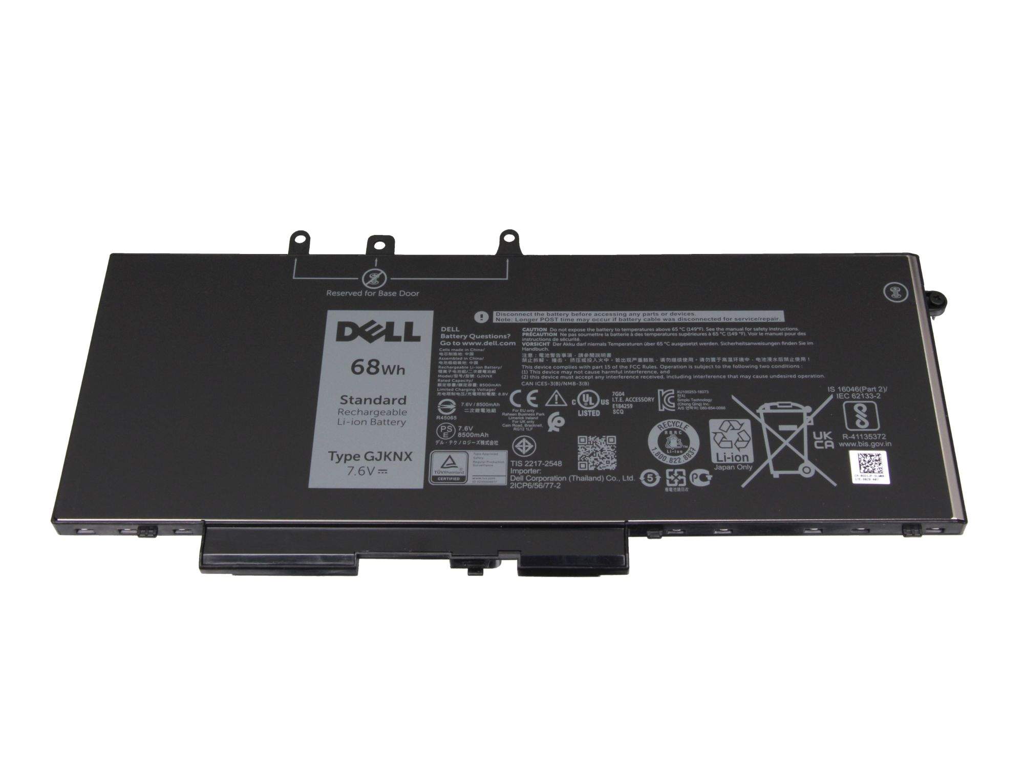 DELL Battery 68WHR 4 Cell Lithium