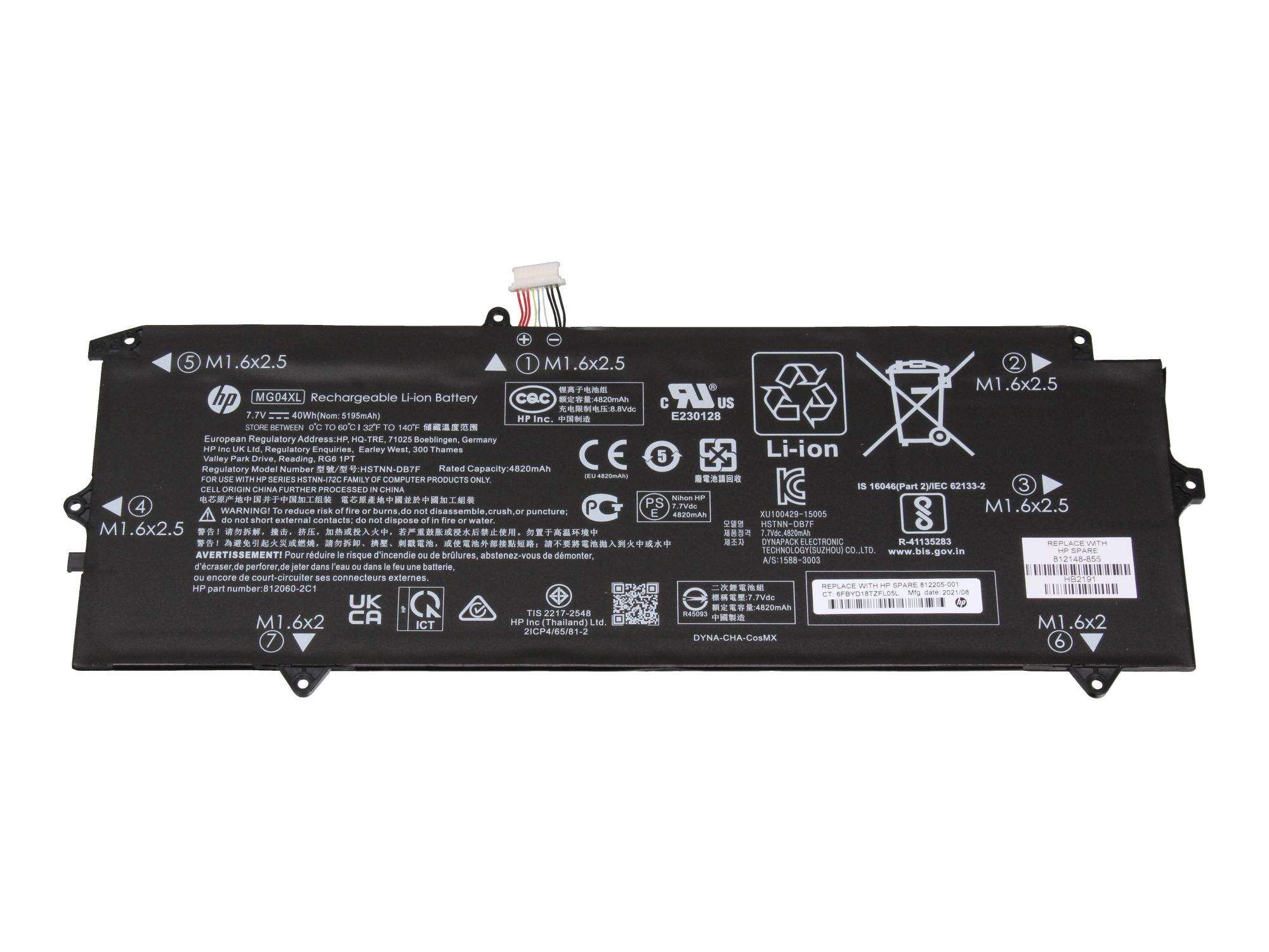 HP HSTNN-DB7F Akku 40Wh Original