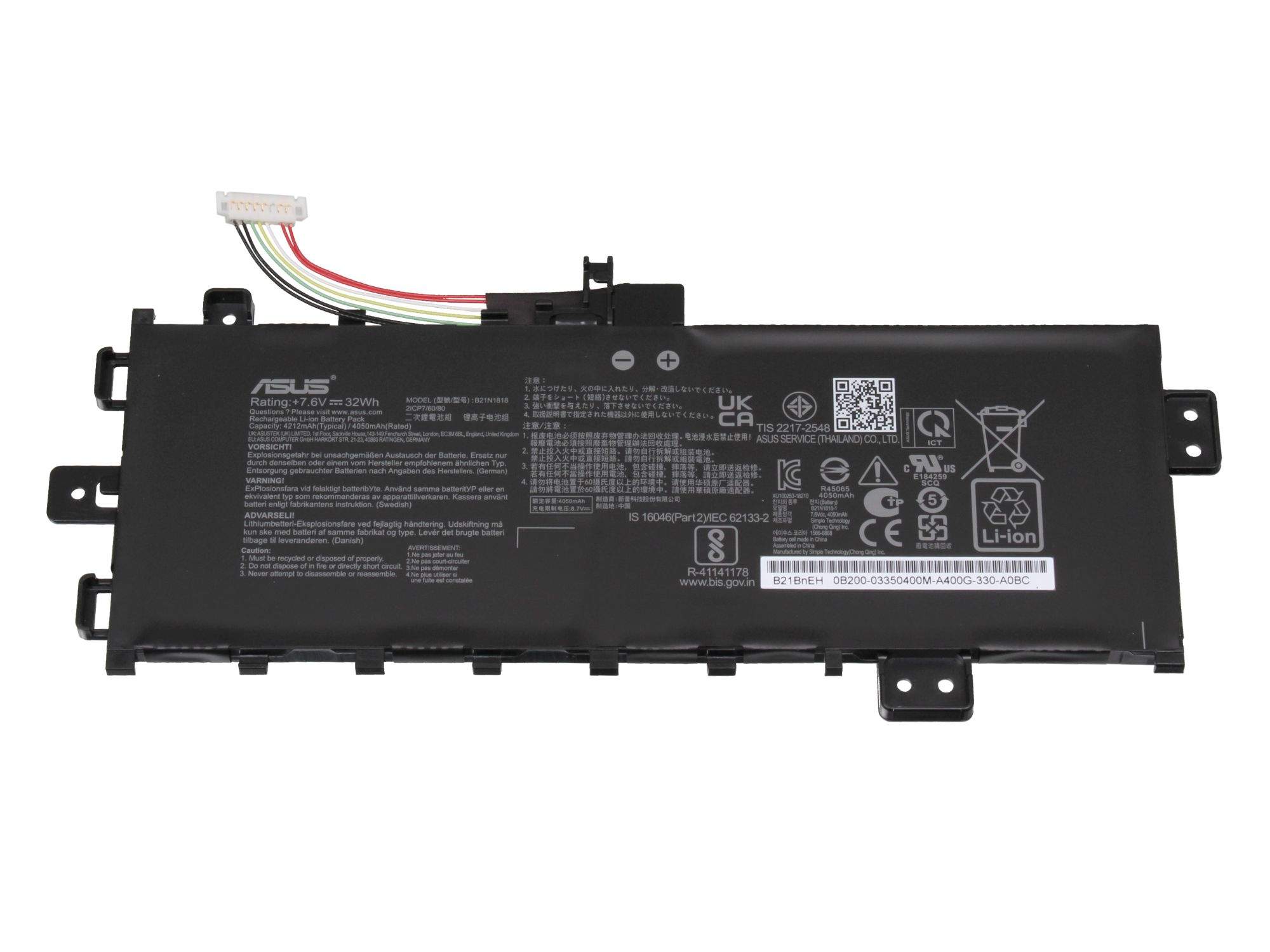 ASUS Akku 32Wh Original für Asus X712FB Serie