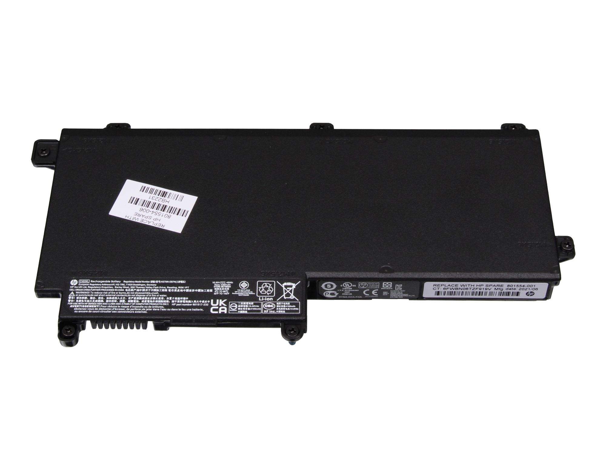 HP Battery 3 Cell 48WH 4.21Ah