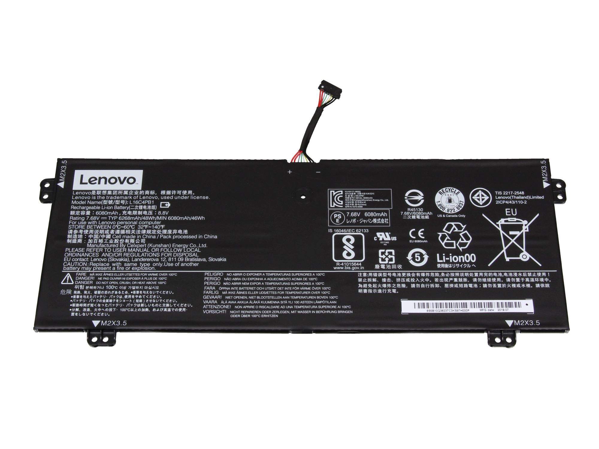 LENOVO Battery 48WH 4 Cell