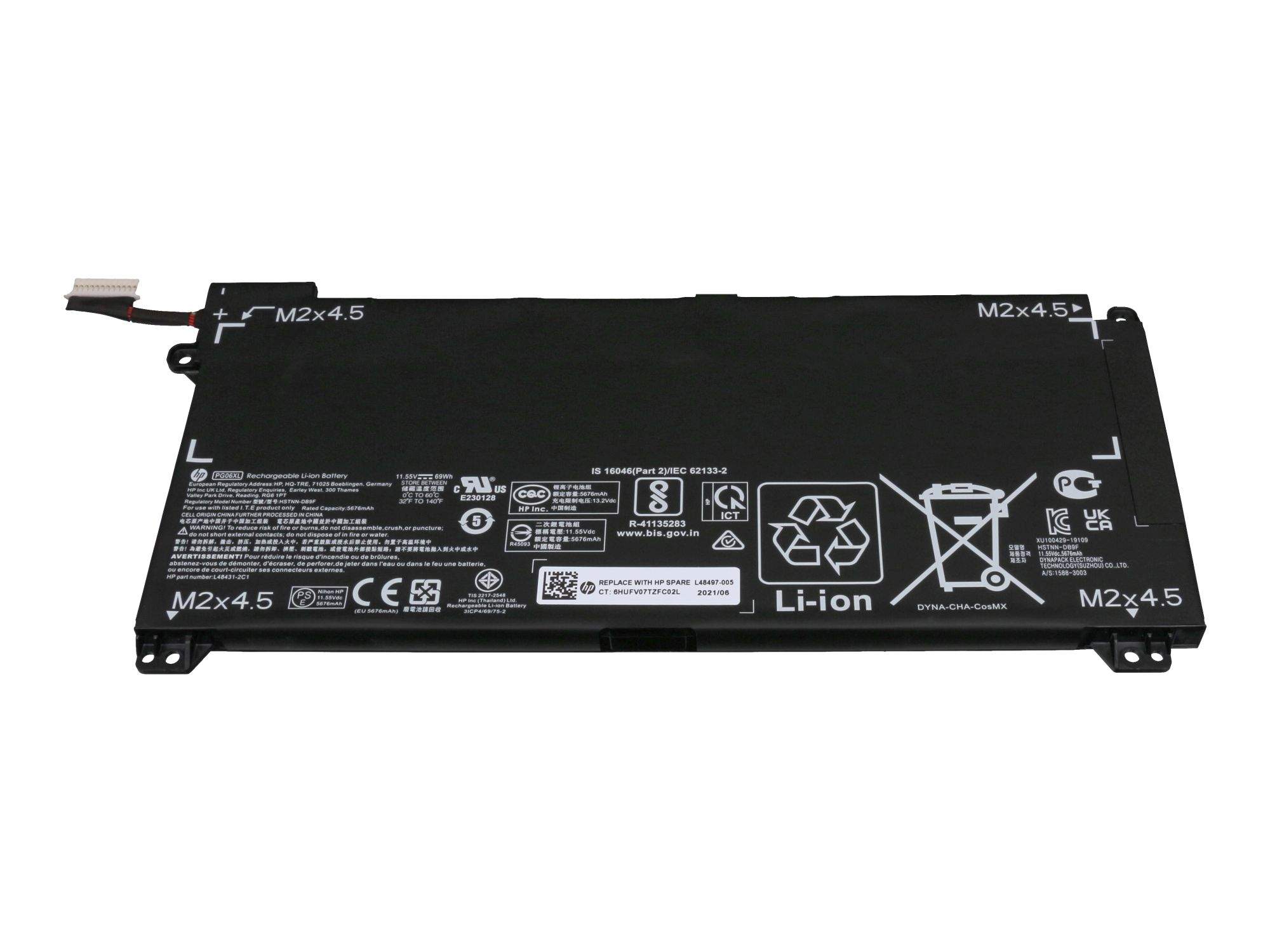 HP Battery 6C 69Wh 2.988Ah