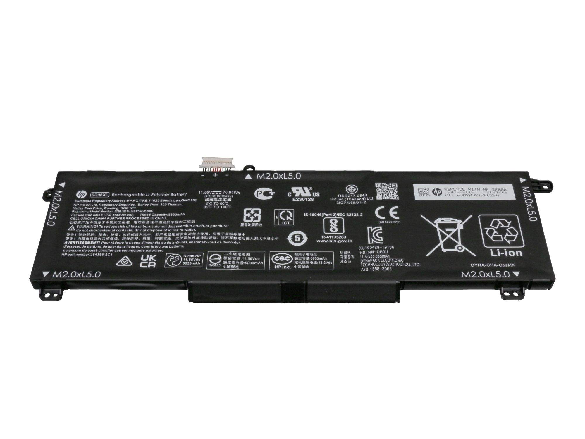 HP BATT 6C 70Wh 3.07Ah LI SD06070