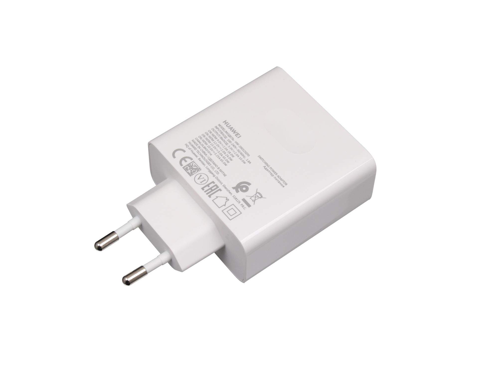 HUAWEI USB-C Netzteil 65 Watt EU Wallplug weiß für Huawei Matebook 13 2019/2020 Serie