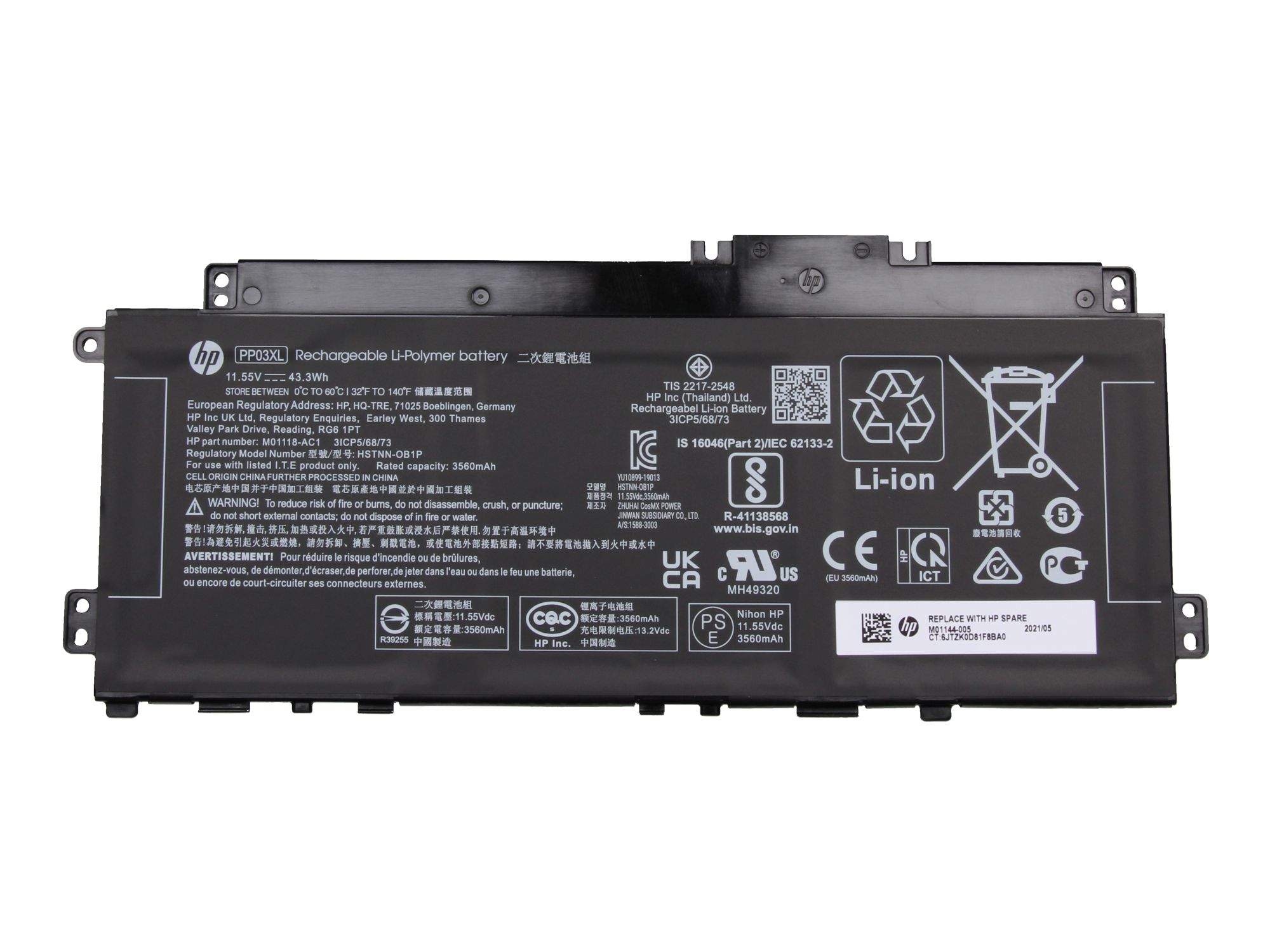 HP PL COSMX446872 3.75Ah