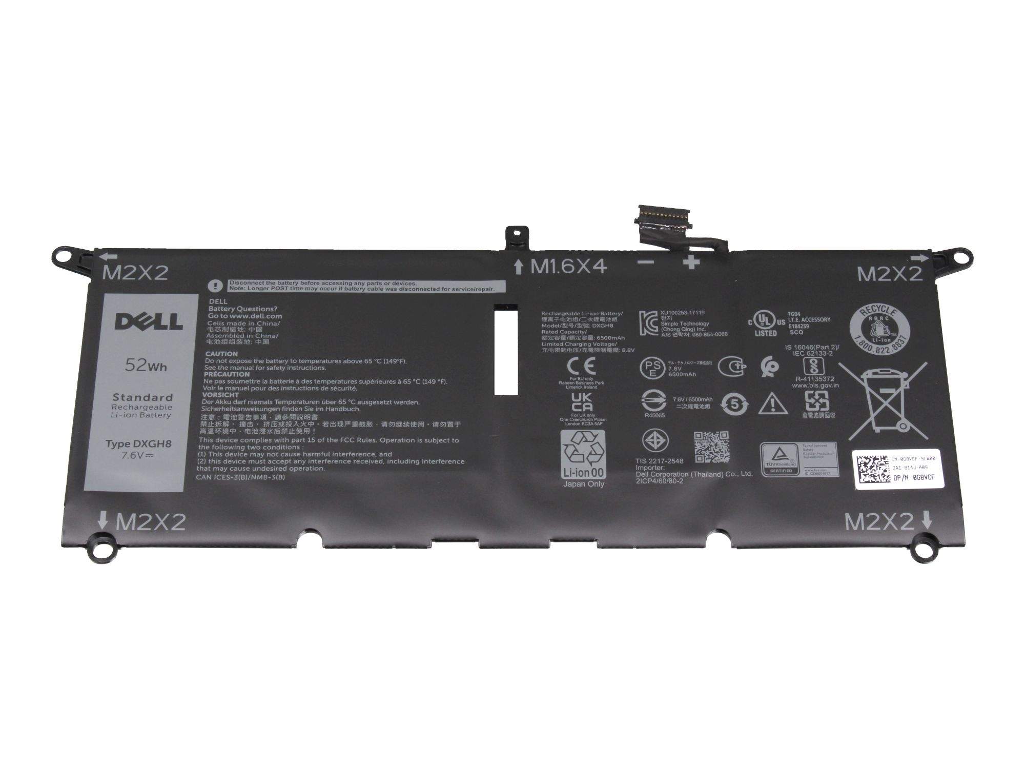DELL Battery 52 WHR 4 Cell