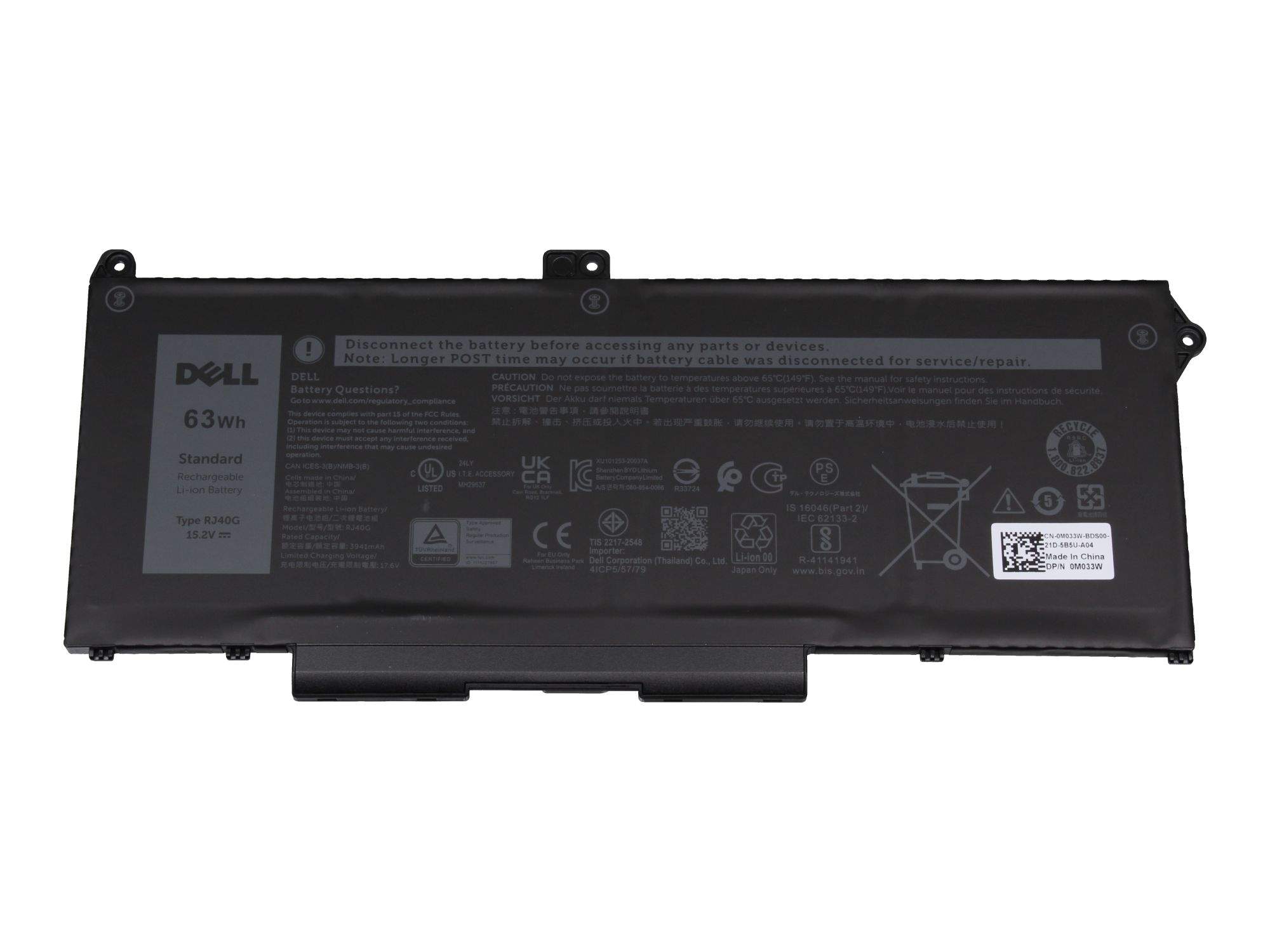 DELL RJ40G Akku 63Wh Original (15,2V 4-Zellen)