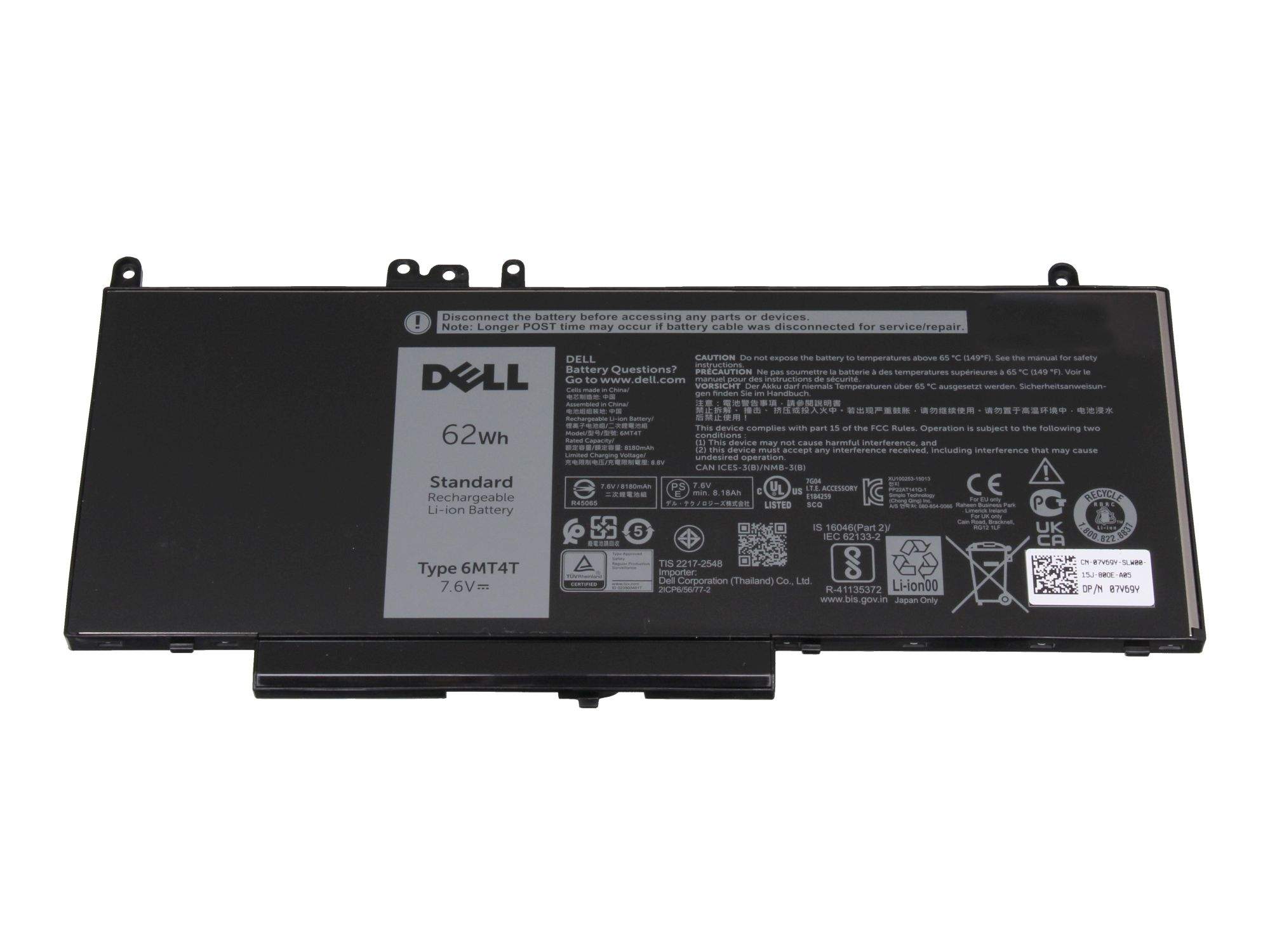 DELL Battery 62WHR, 4 Cell,