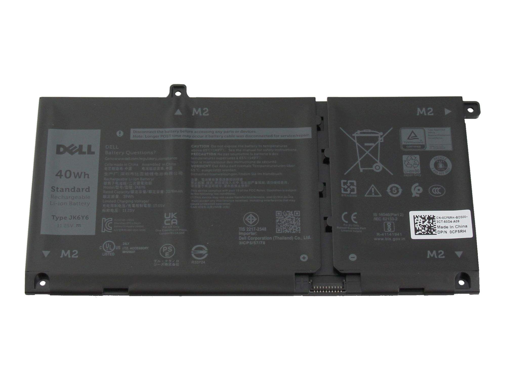 DELL Akku 40Wh Original (11,25V 3-Zellen) für Dell Inspiron 13 (5301)