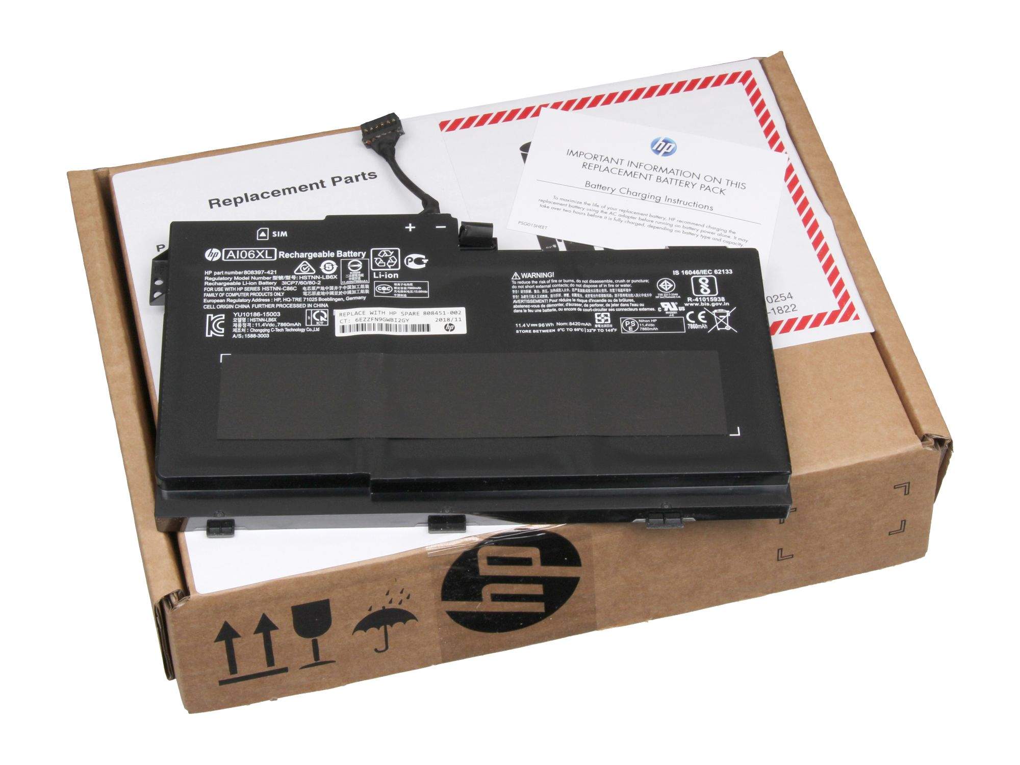 HP Battery (Primary) 6 Cell