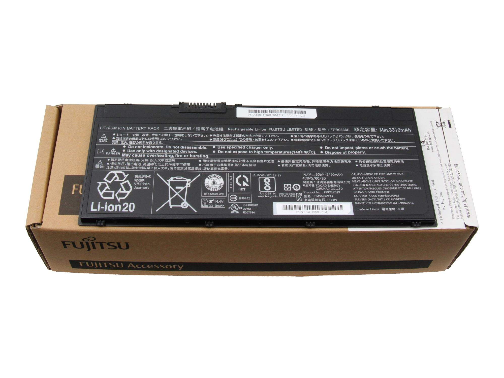 FUJITSU -BT-1ST BATTERY (4 CELLS) 3490MAH 50WH (CP807648-XX)