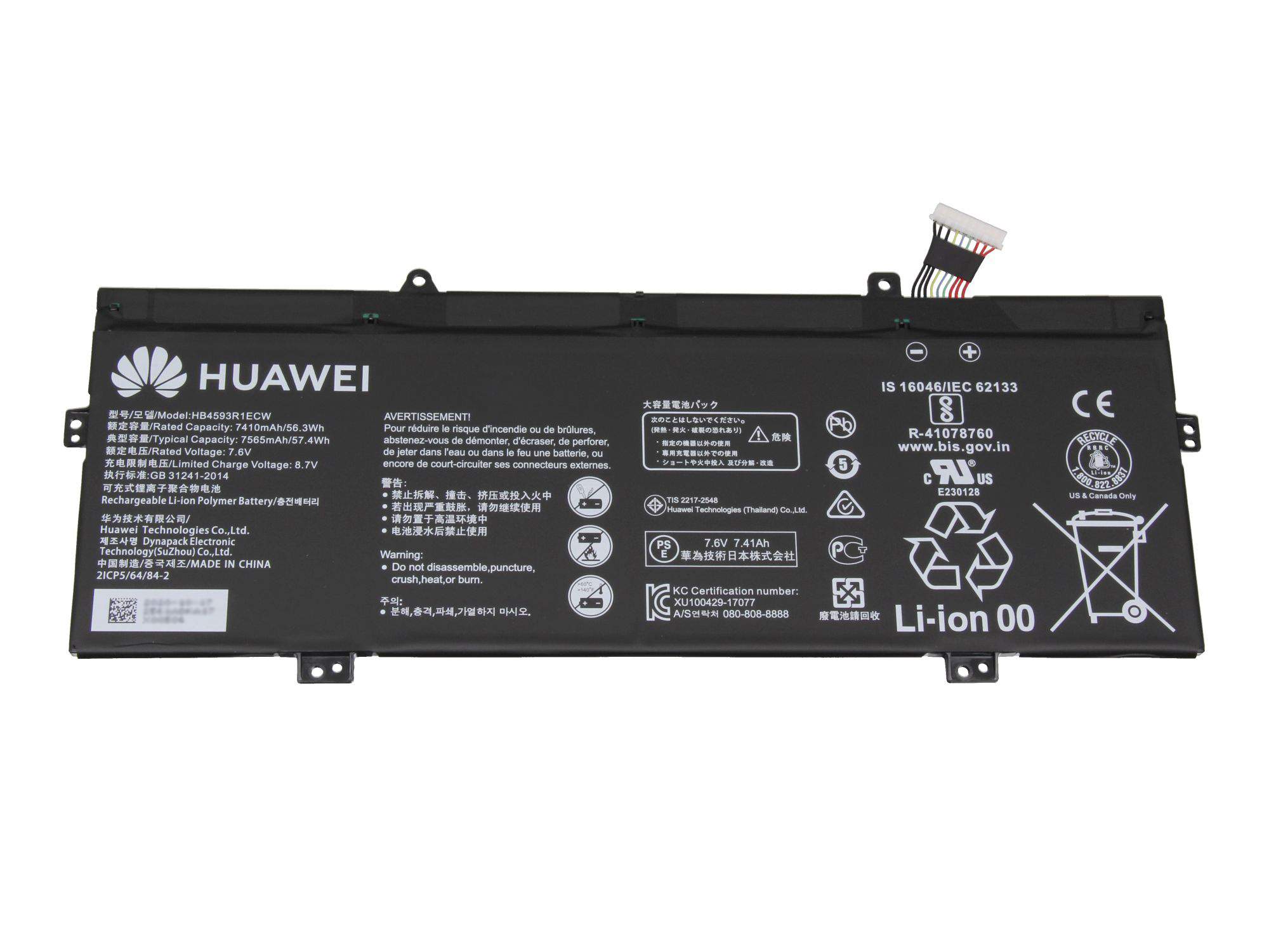 HUAWEI Akku 56,3Wh Original für Huawei MateBook D