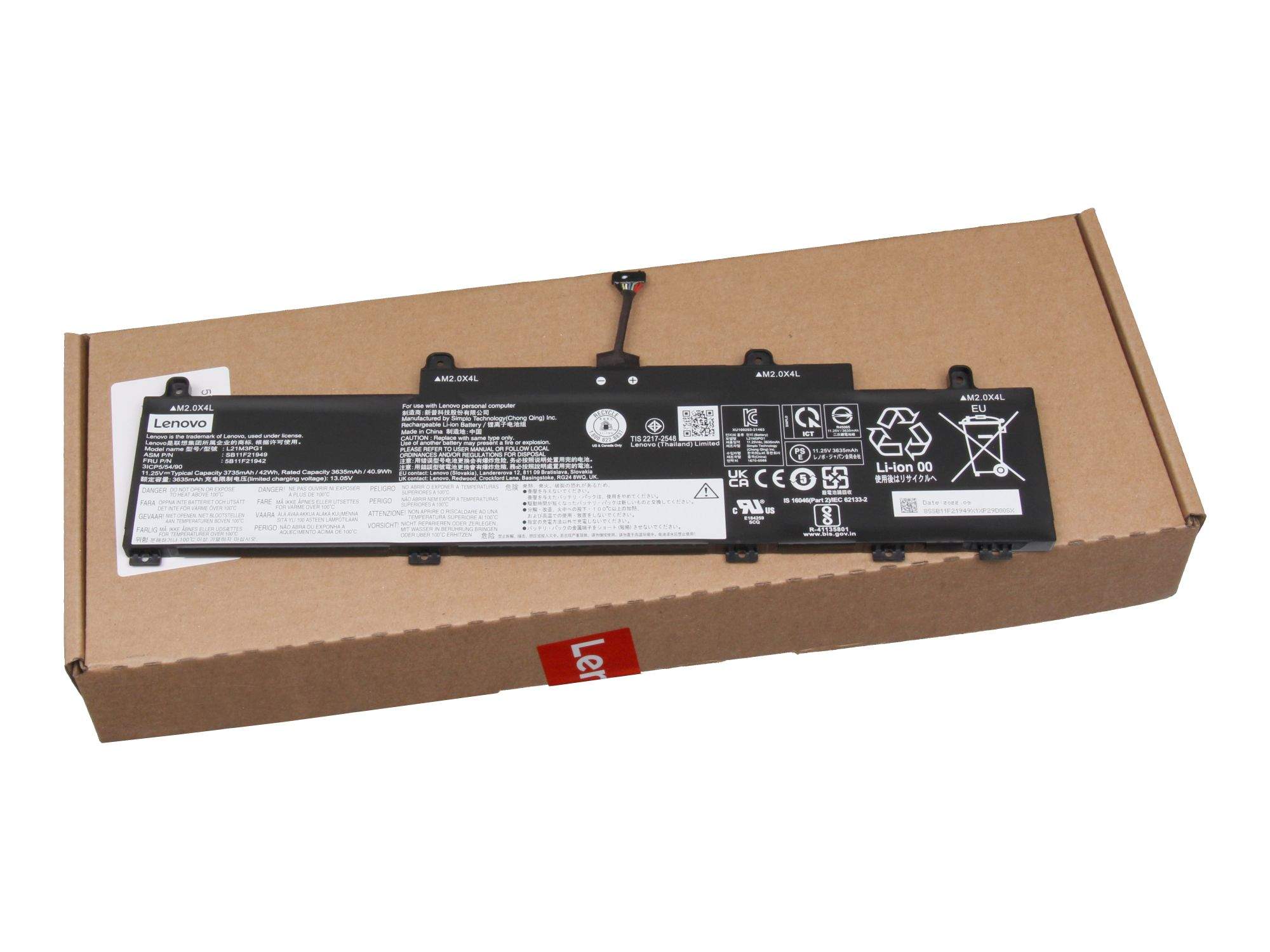 LENOVO BATTERY 3cell 42Wh 11.25V