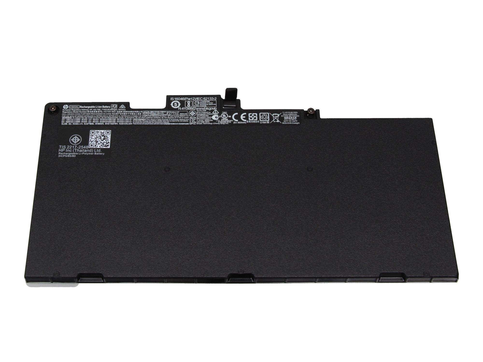 HP Battery 3 Cell 46WH 4.08AH