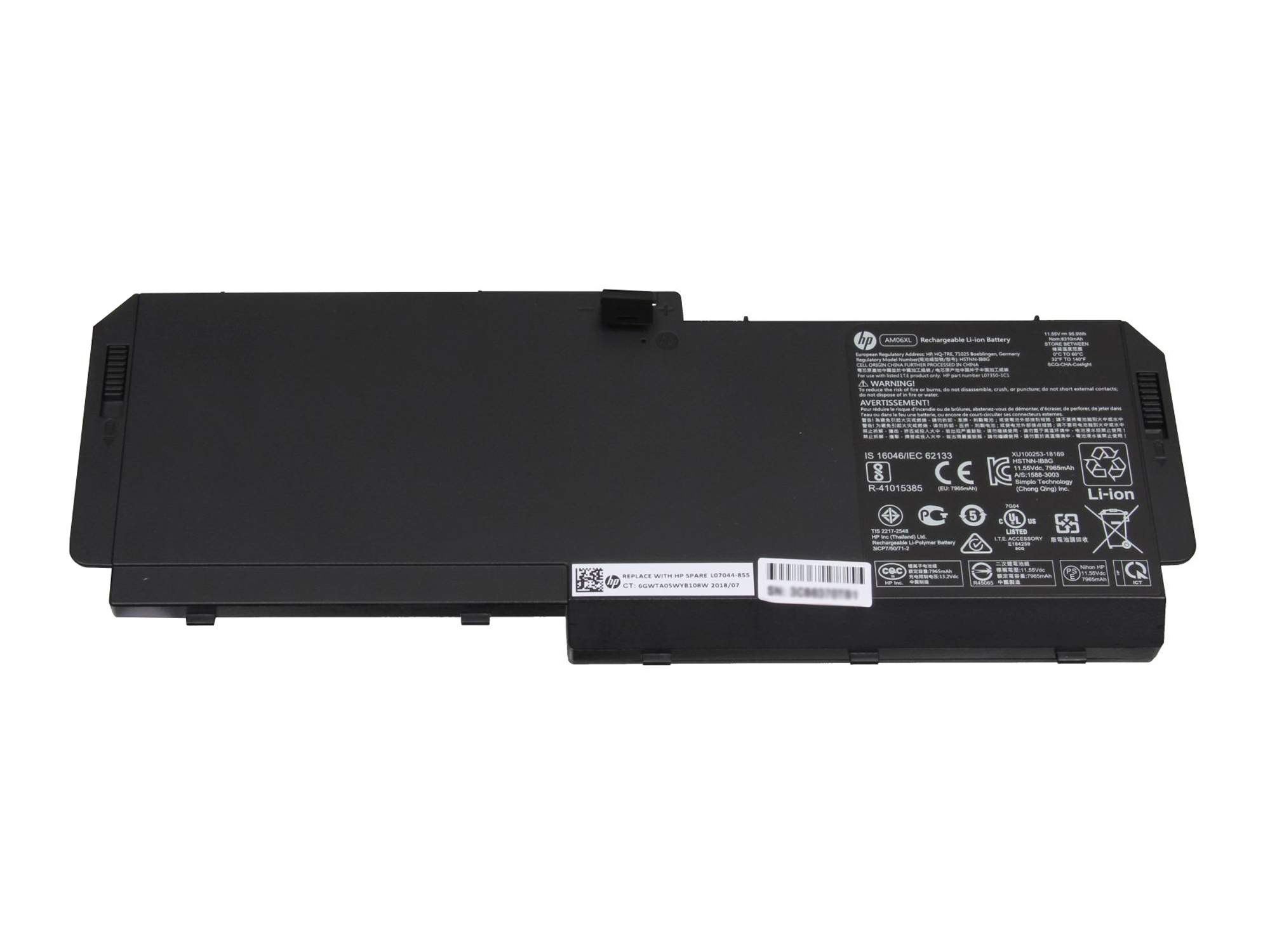 HP ZBook 17 G5 Battery