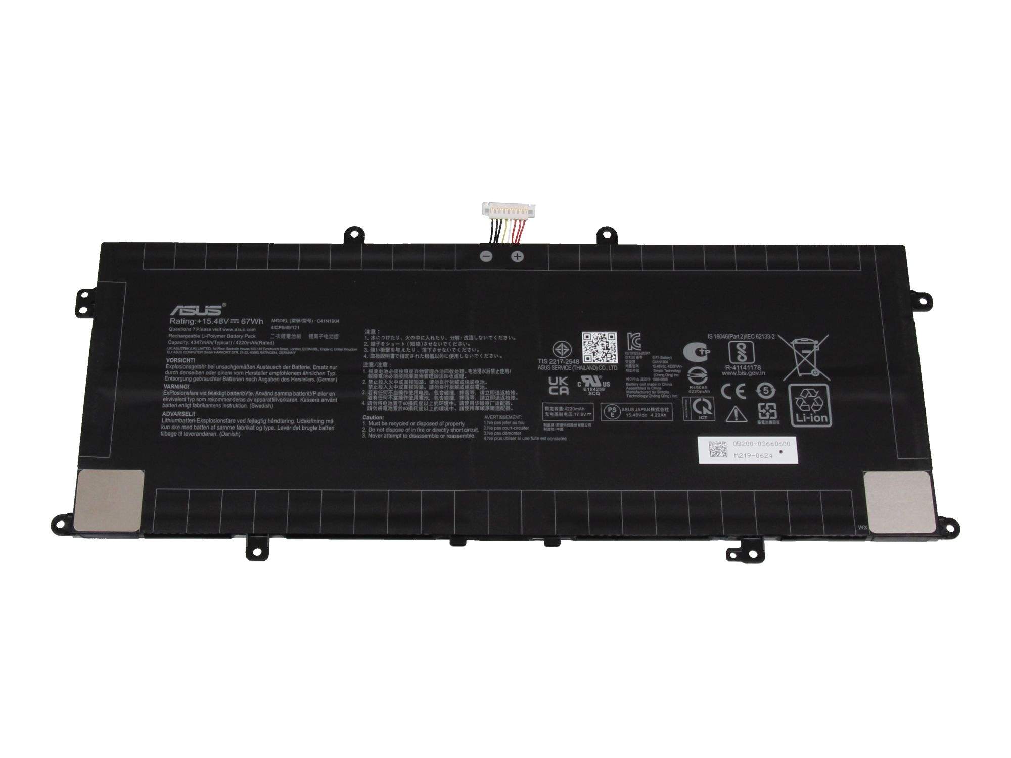 ASUS Akku 67Wh Original für Asus ZenBook S 13 Flip UP5302ZA