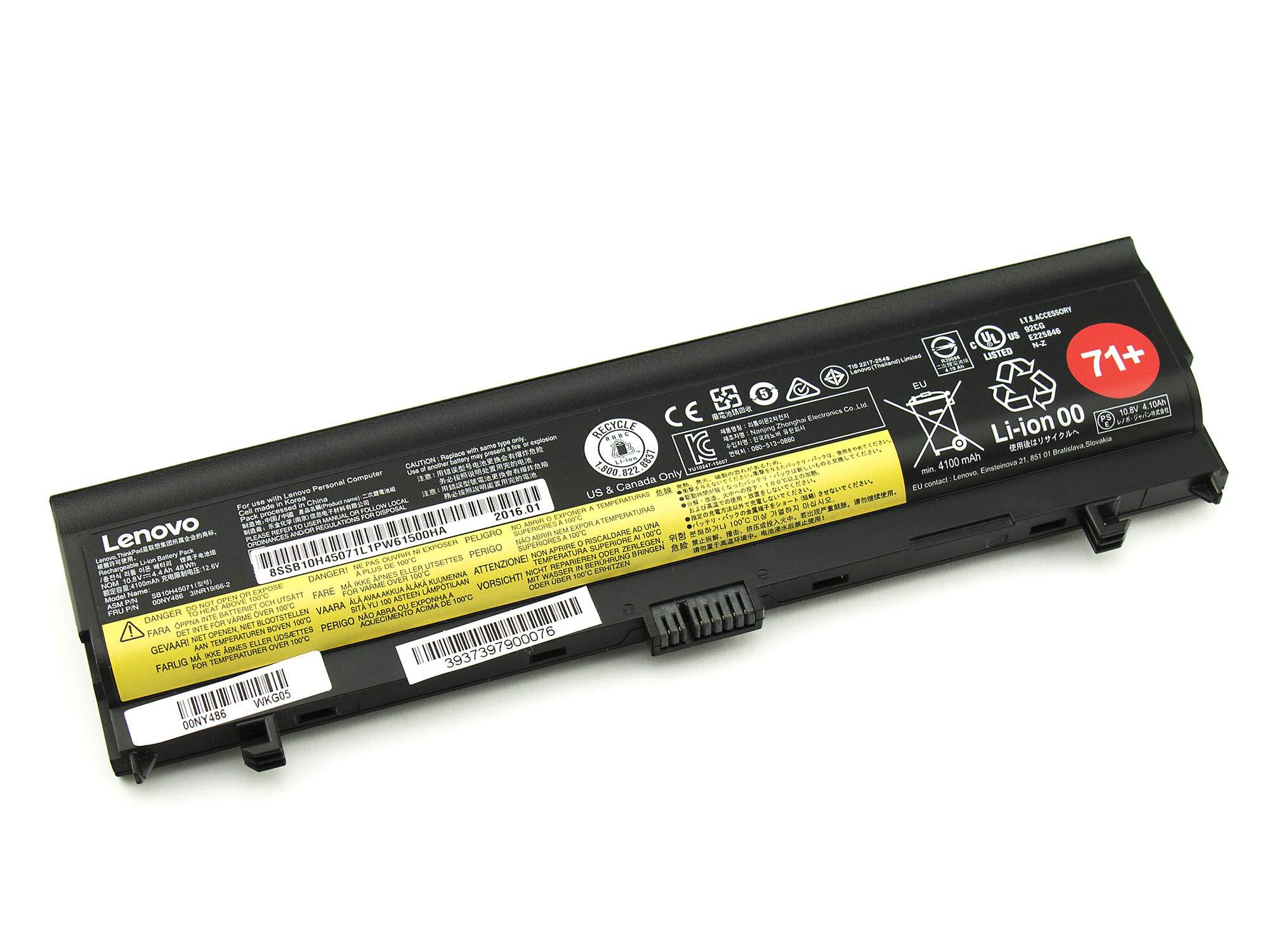 LENOVO 00NY487 Akku 48Wh - Original