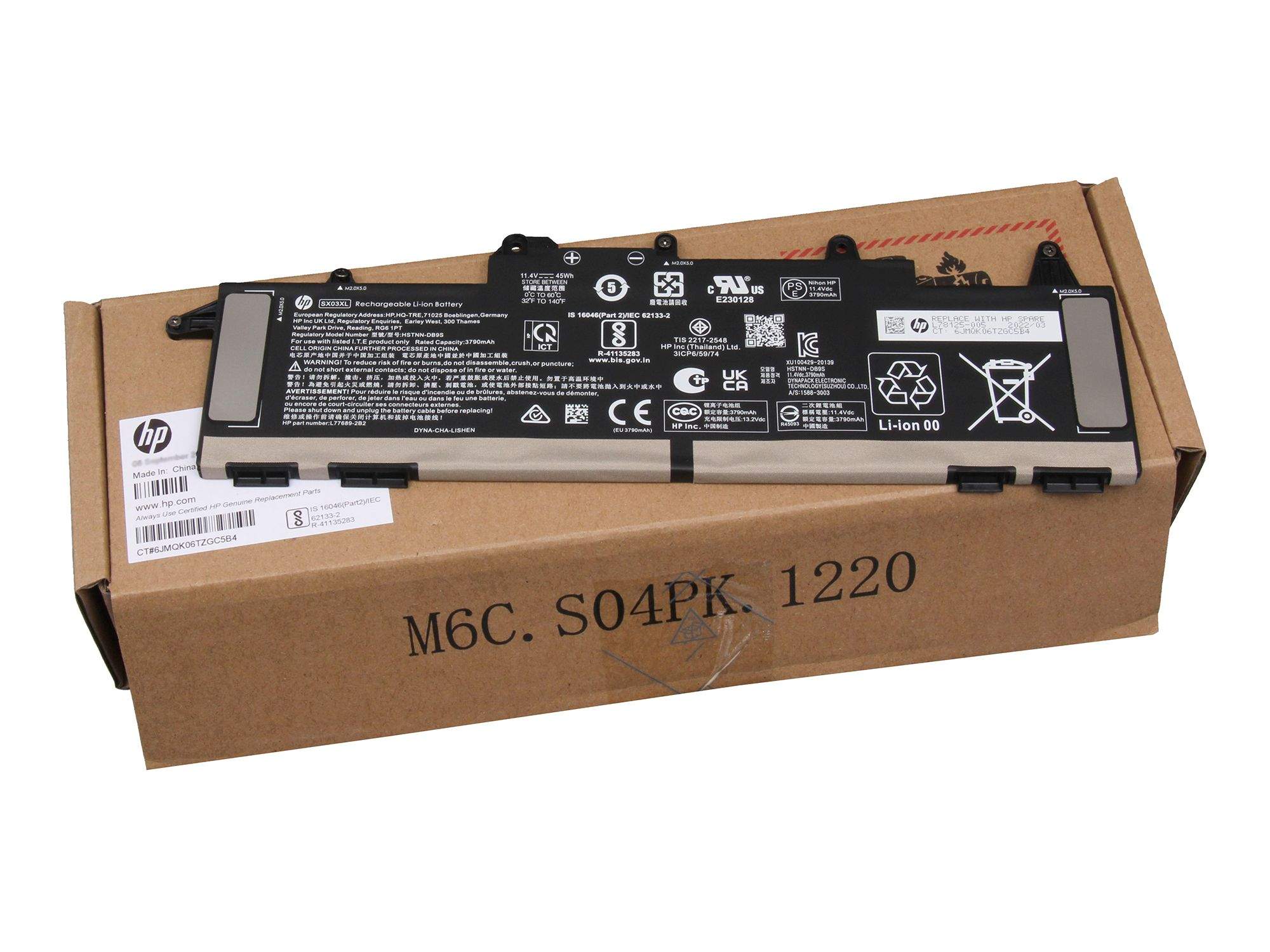 HP L78125-005 Akku 45Wh Original