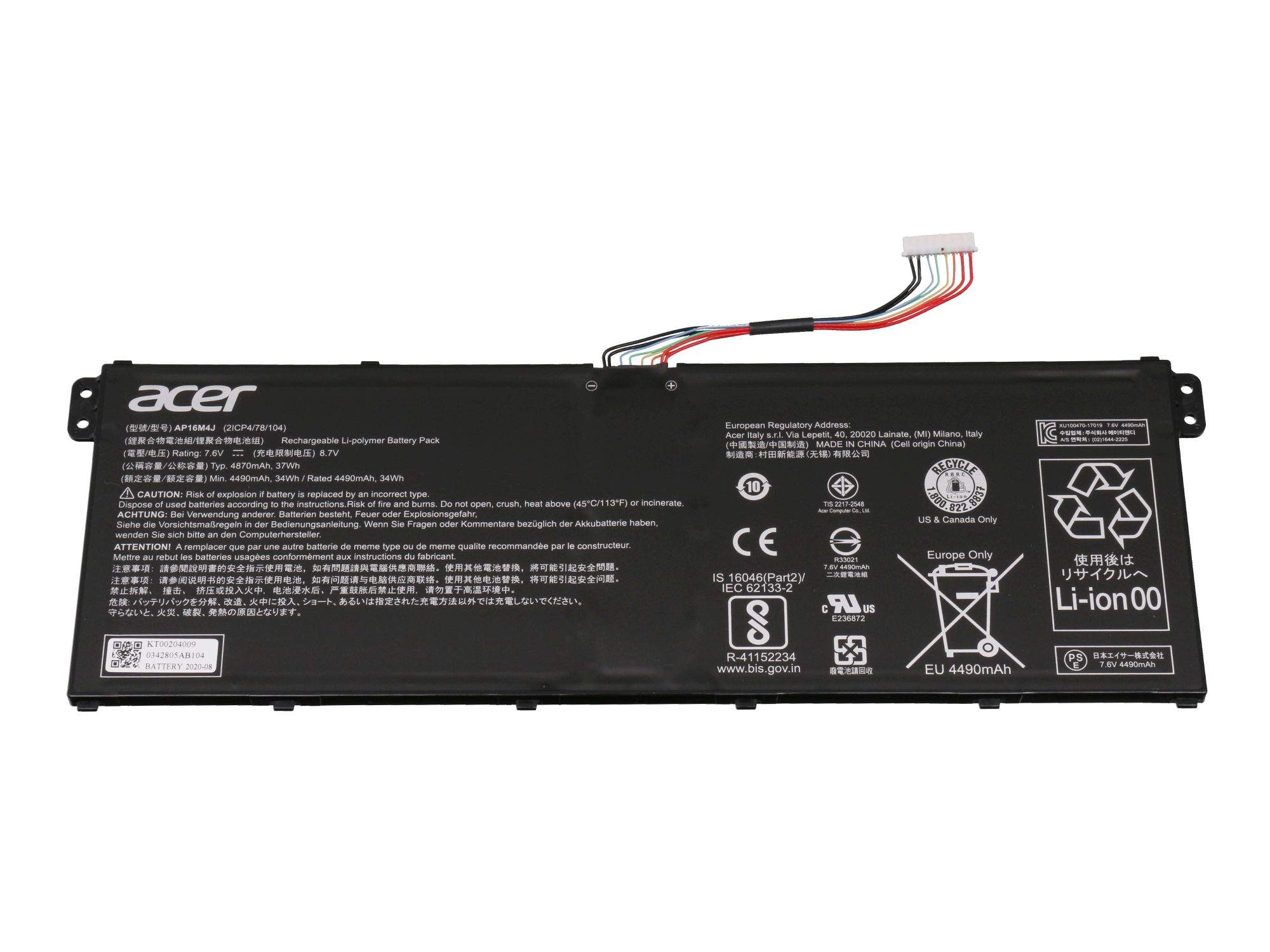 ACER BATTERY AP16M 2S1P 2CELL