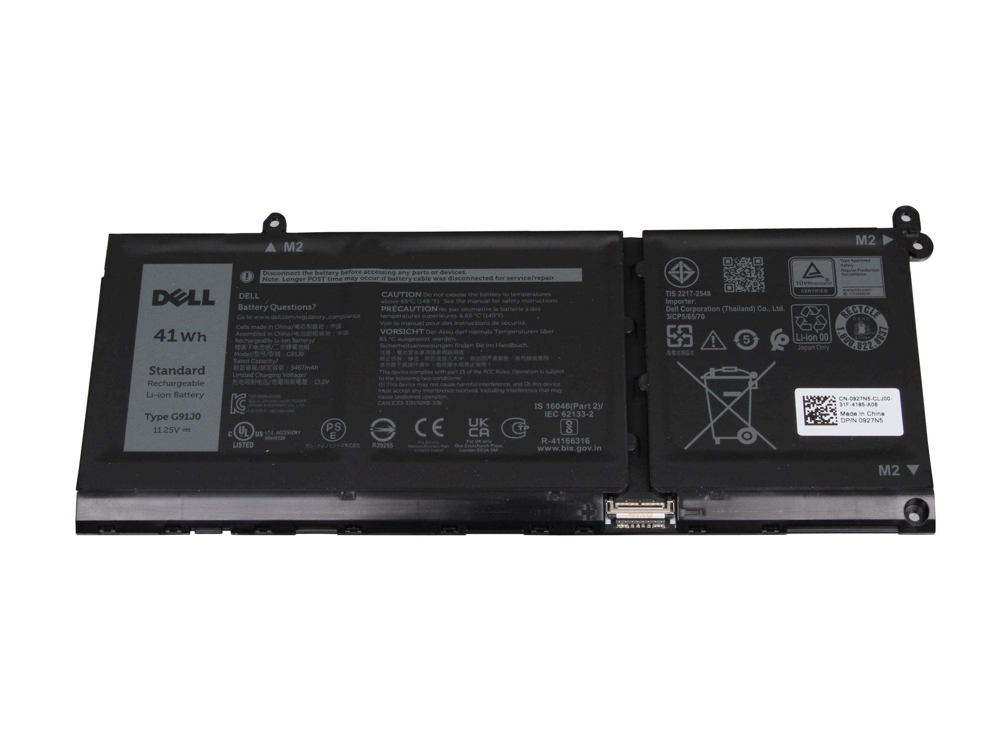 DELL Battery PRI,41WHR,3C,LITH,SMP