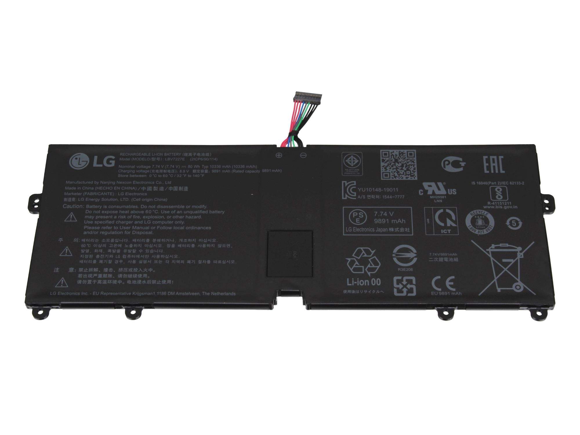 LG Akku 10400mAh Original für LG Gram 15 (15Z990)