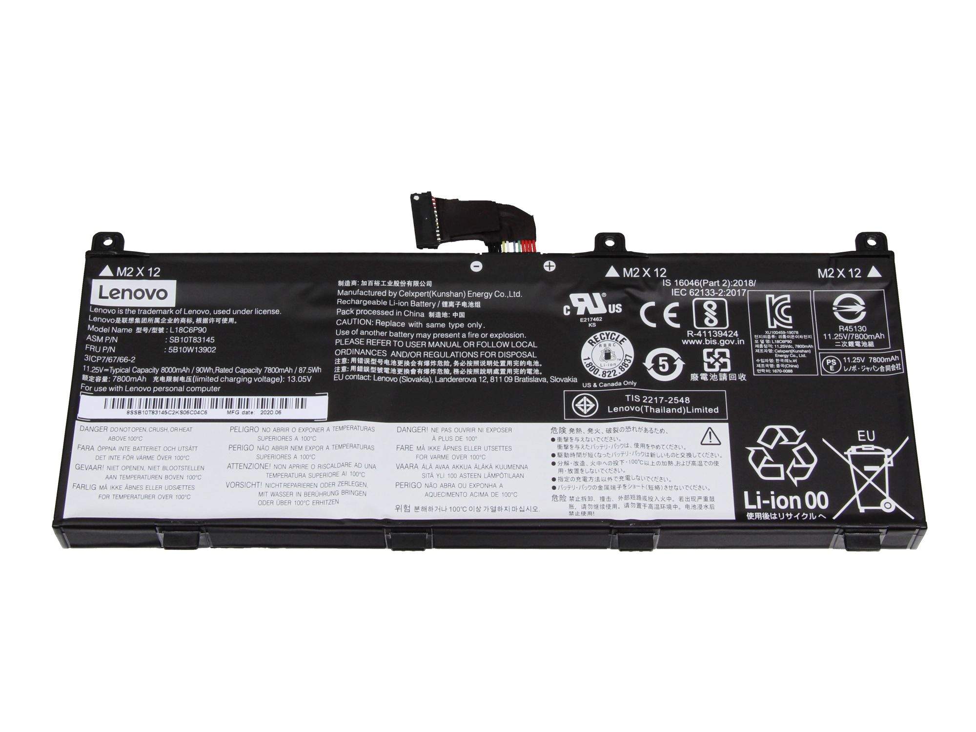 LENOVO Battery Internal 6c 90Wh LiIon SMP (5B10W13901)