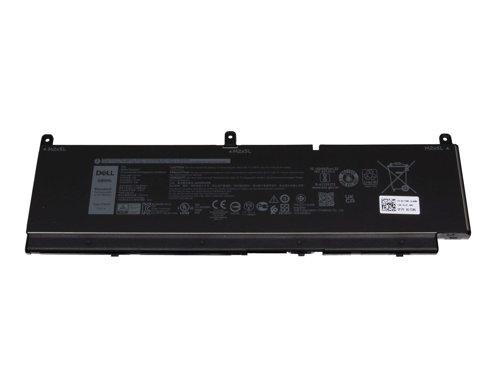 DELL Battery, 68WHR, 6 Cell,